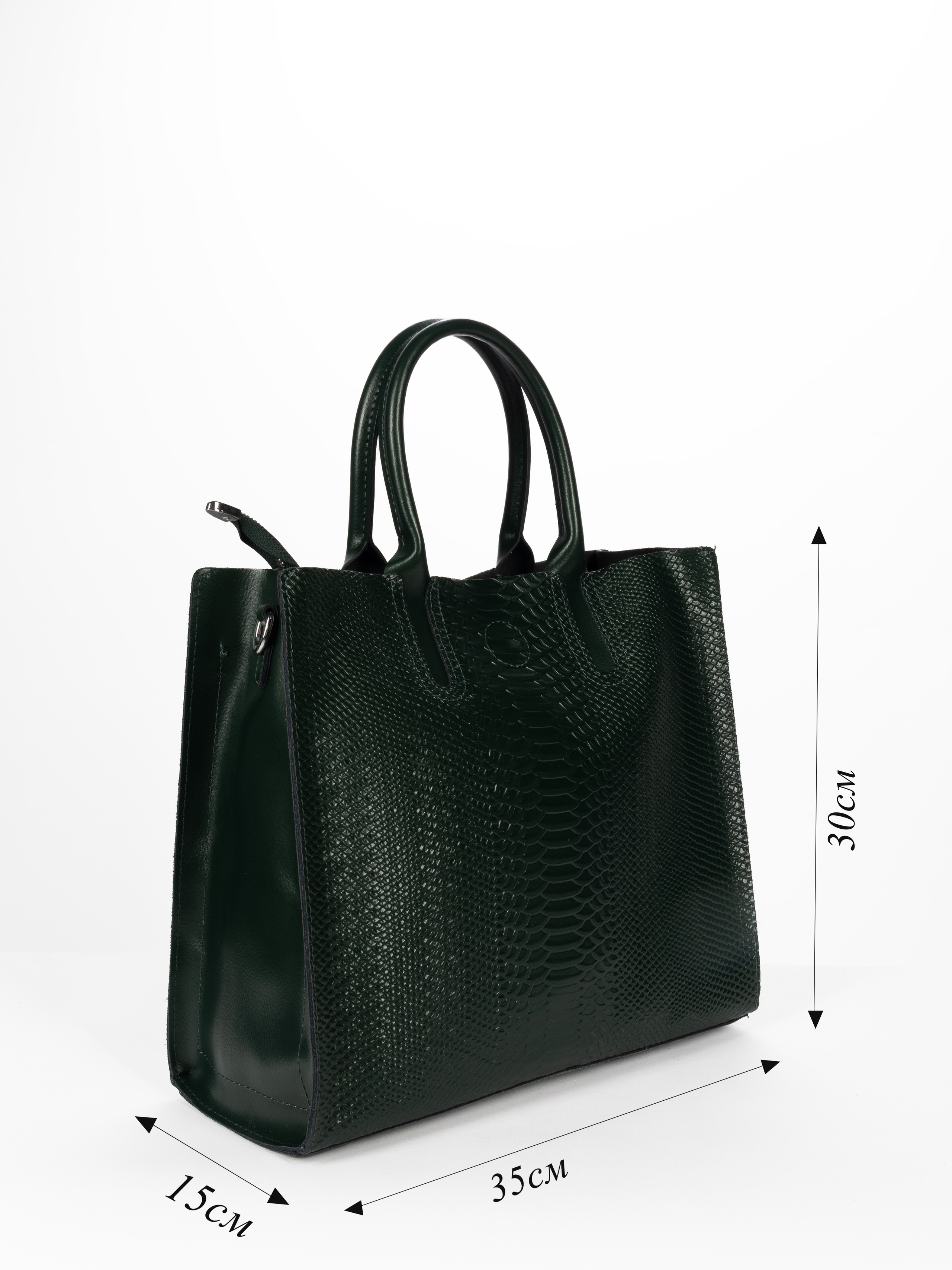 СУМКИ БЕЛЫЙ ФОН. Фотограф Владимир Роля