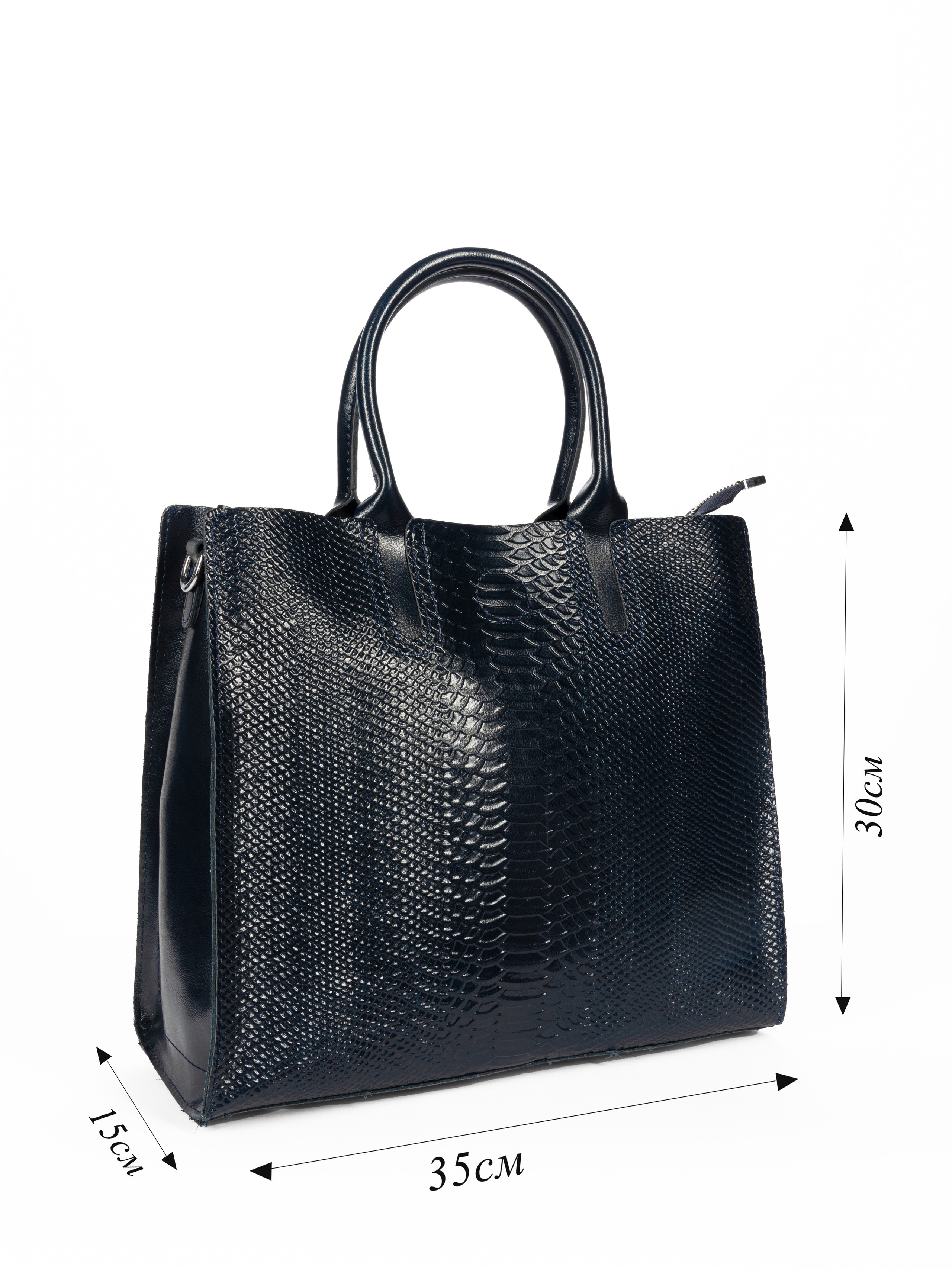 СУМКИ БЕЛЫЙ ФОН. Фотограф Владимир Роля