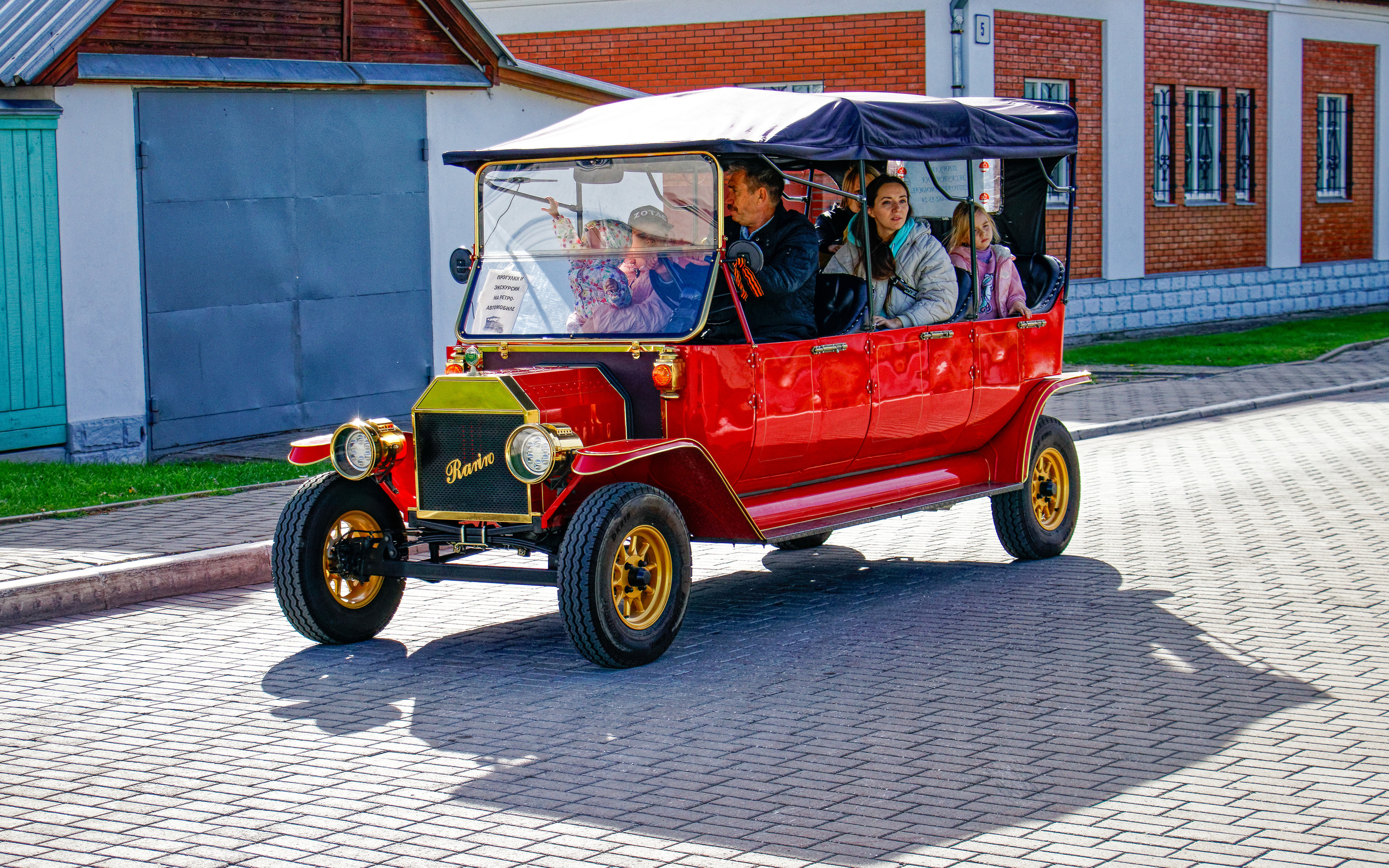 Фотограф Владимир Роля
