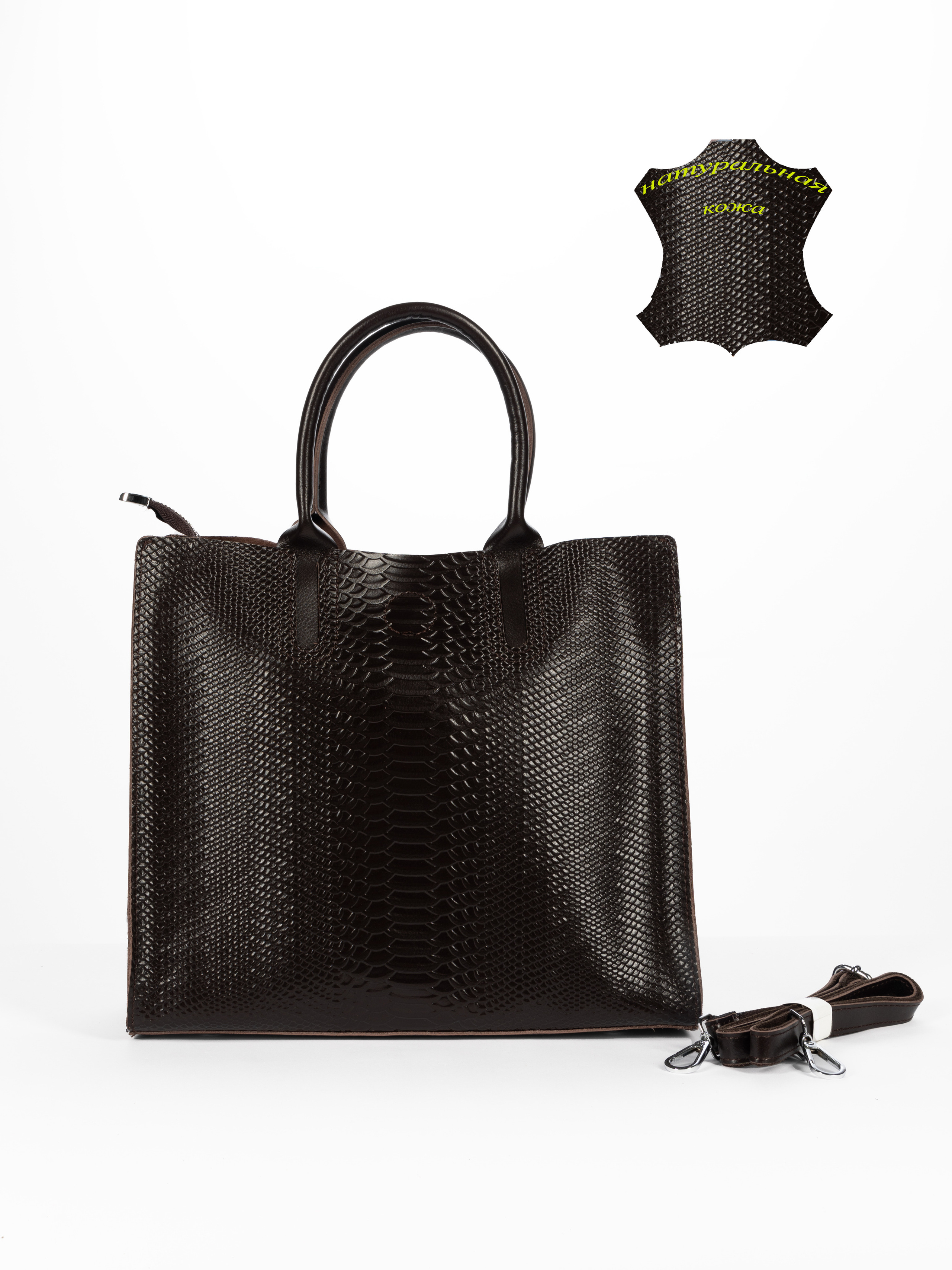 СУМКИ БЕЛЫЙ ФОН. Фотограф Владимир Роля