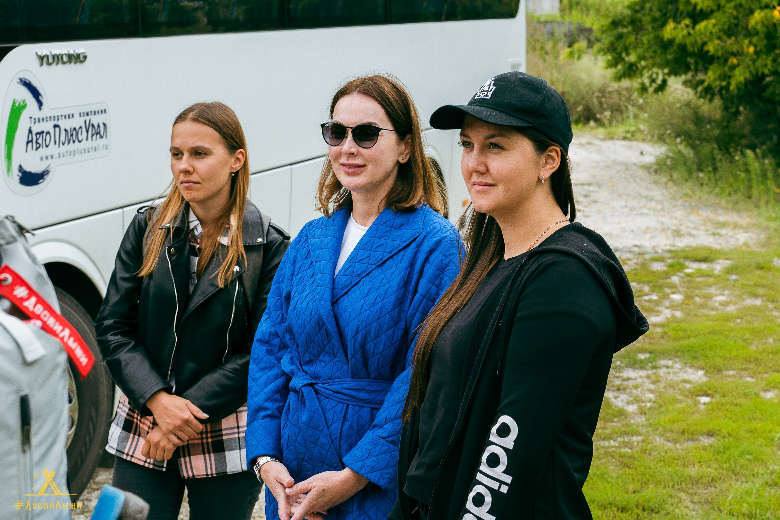 ДОСКИ ЛЫЖИ. Техногенный Урал. Фотограф в Екатеринбурге Яна Круташова