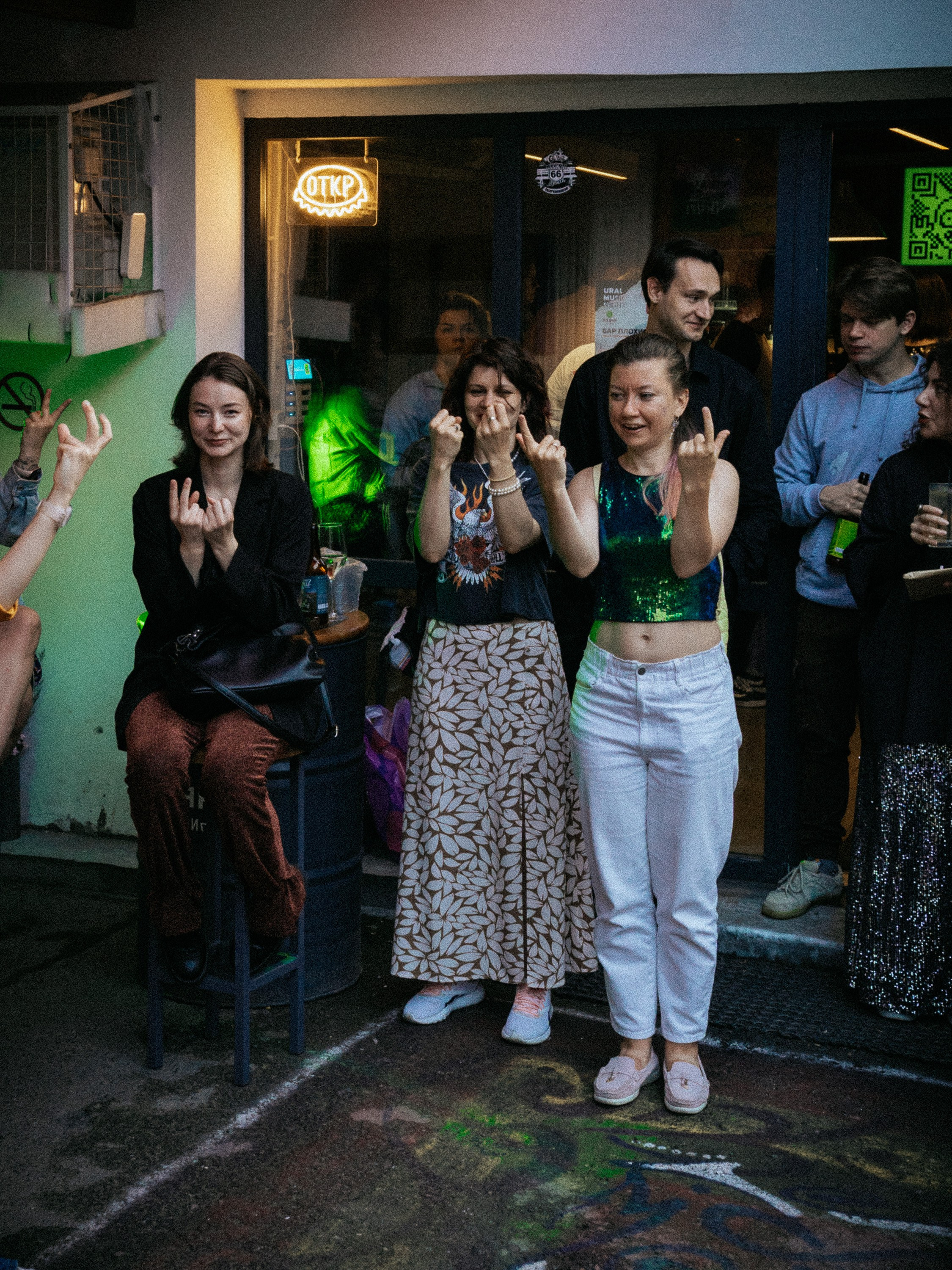 Встречи|День рождения. Фотограф в Екатеринбурге Яна Круташова