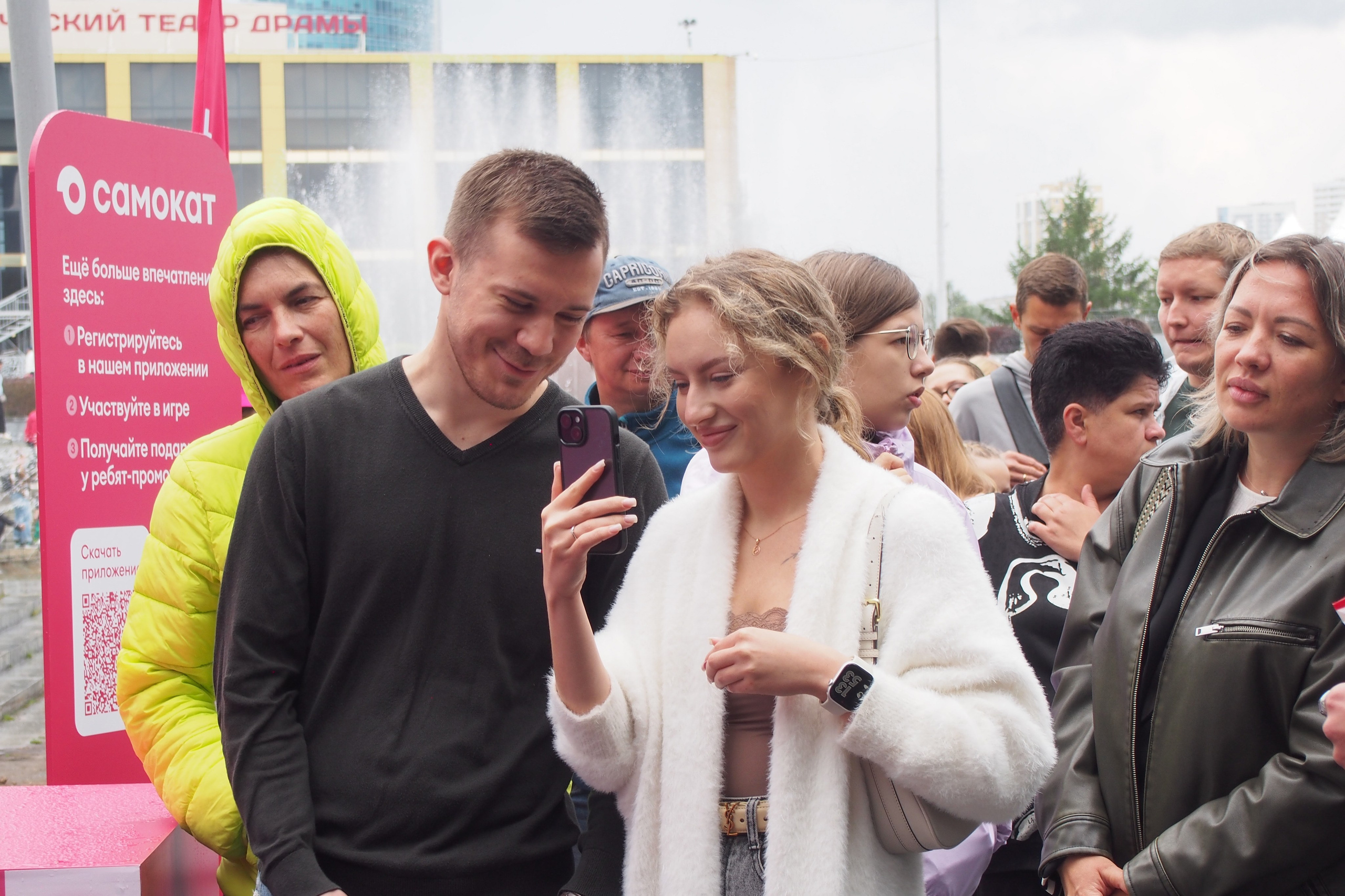 Репортажная съёмка мероприятия компании «Самокат» Екатеринбург. Фотограф Екатеринбург. Репортажная, интерьерная, предметная съёмка. Съёмка для маркетплейсов