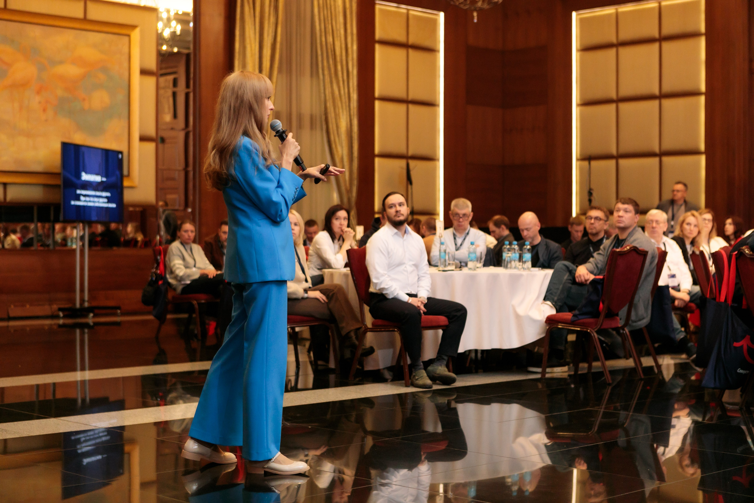 III Функциональная конференция Downstream Северсталь. Брук Артём