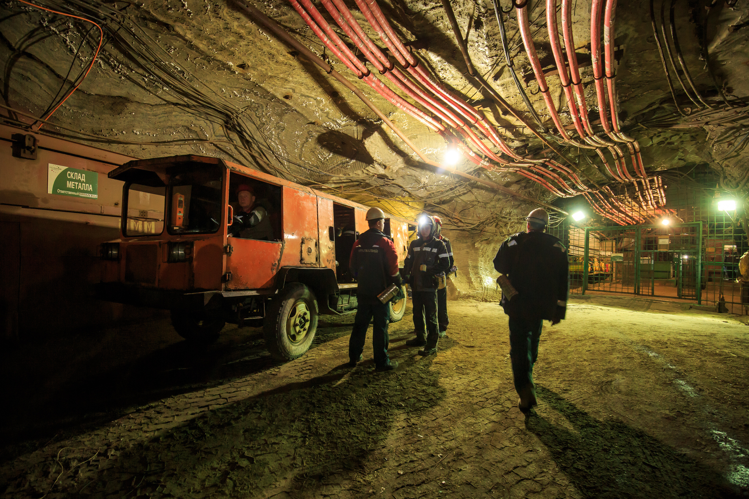 Промышленность. Тимкив Виталий репортажный фотограф в Краснодаре