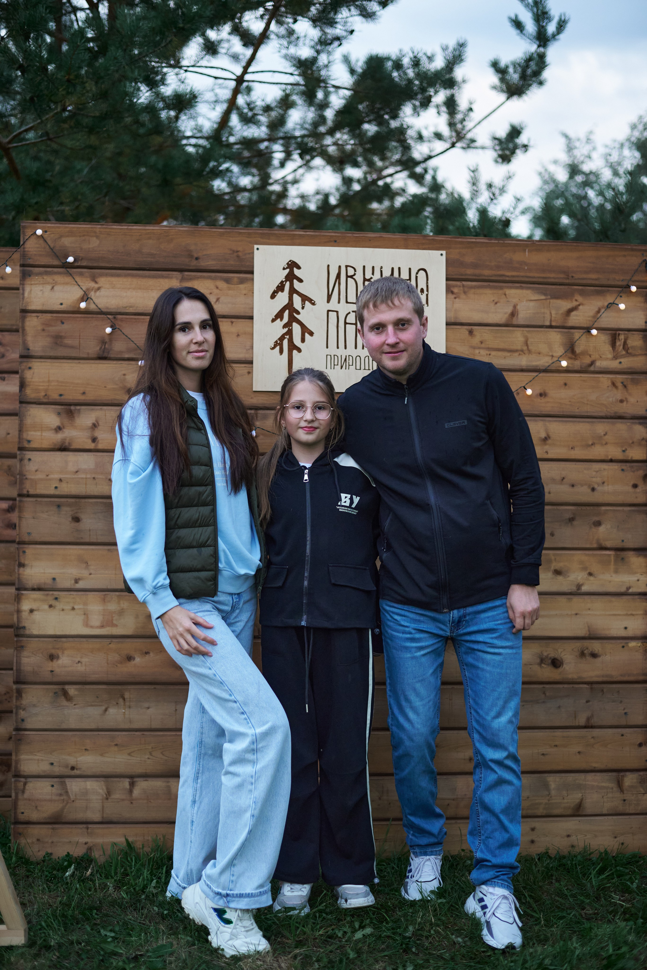 Фестиваль Сияние. Photographer Bangkok — Pattaya | фотограф Бангкок — Паттайа