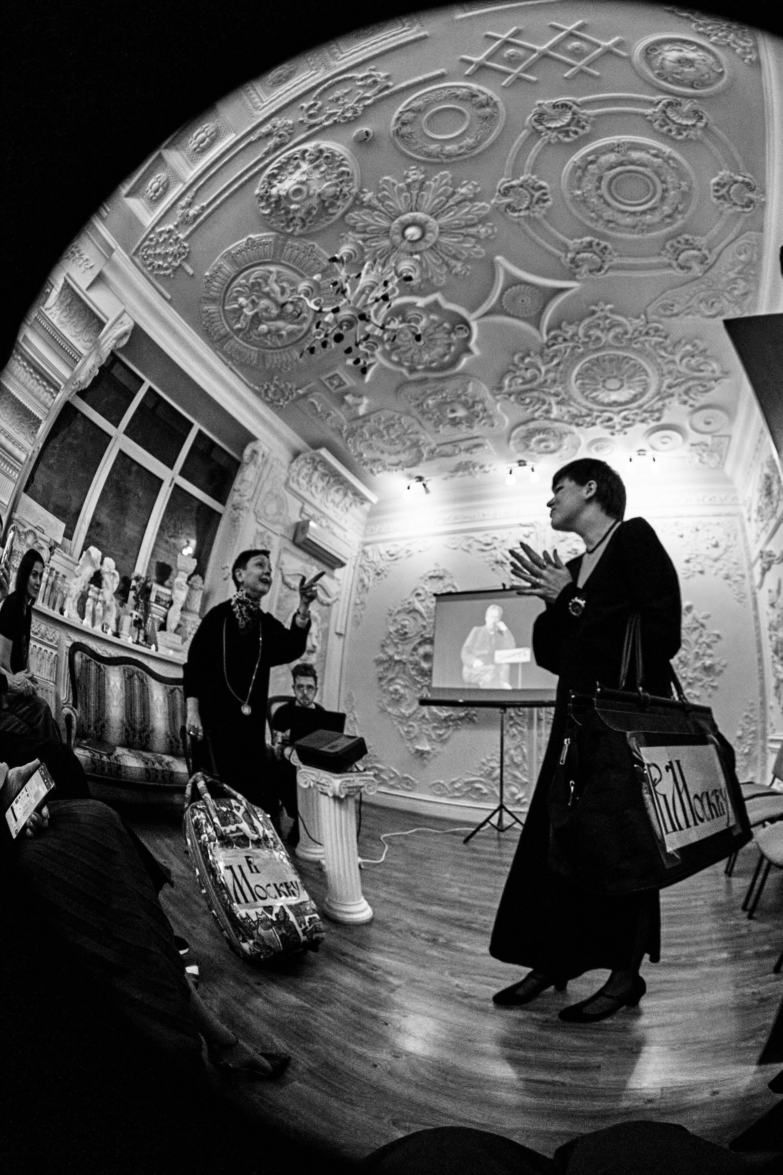 Проект «Соображаем на троих» лекция по А. Чехову в салоне «Аврора». Фотограф Юлия Маринина