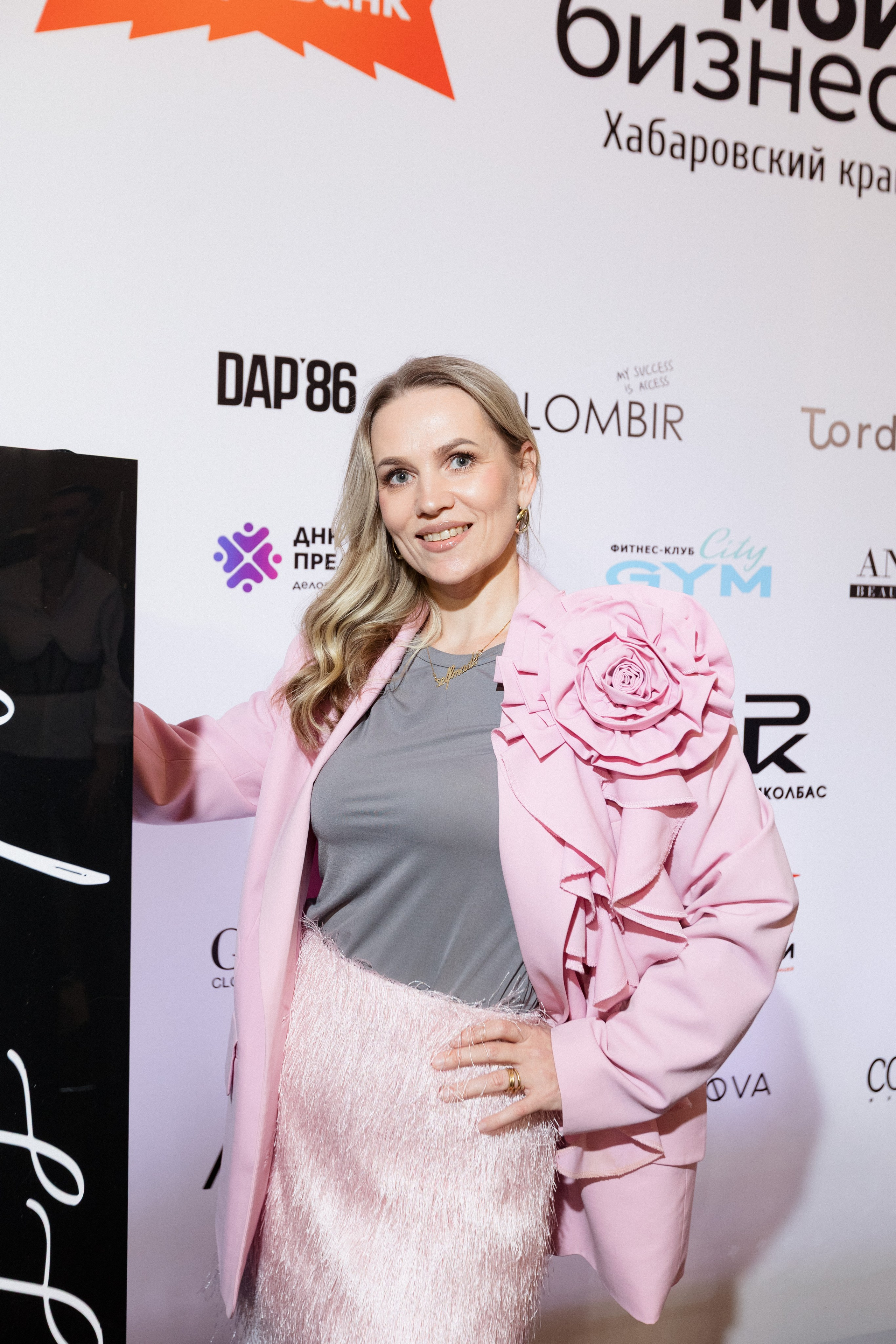 Конференция моды и дизайнеров — ТОЧКИ РОСТА 2026. СВОИ. ФОТООТЧЕТЫ-СОБЫТИЯ-МЕСТА