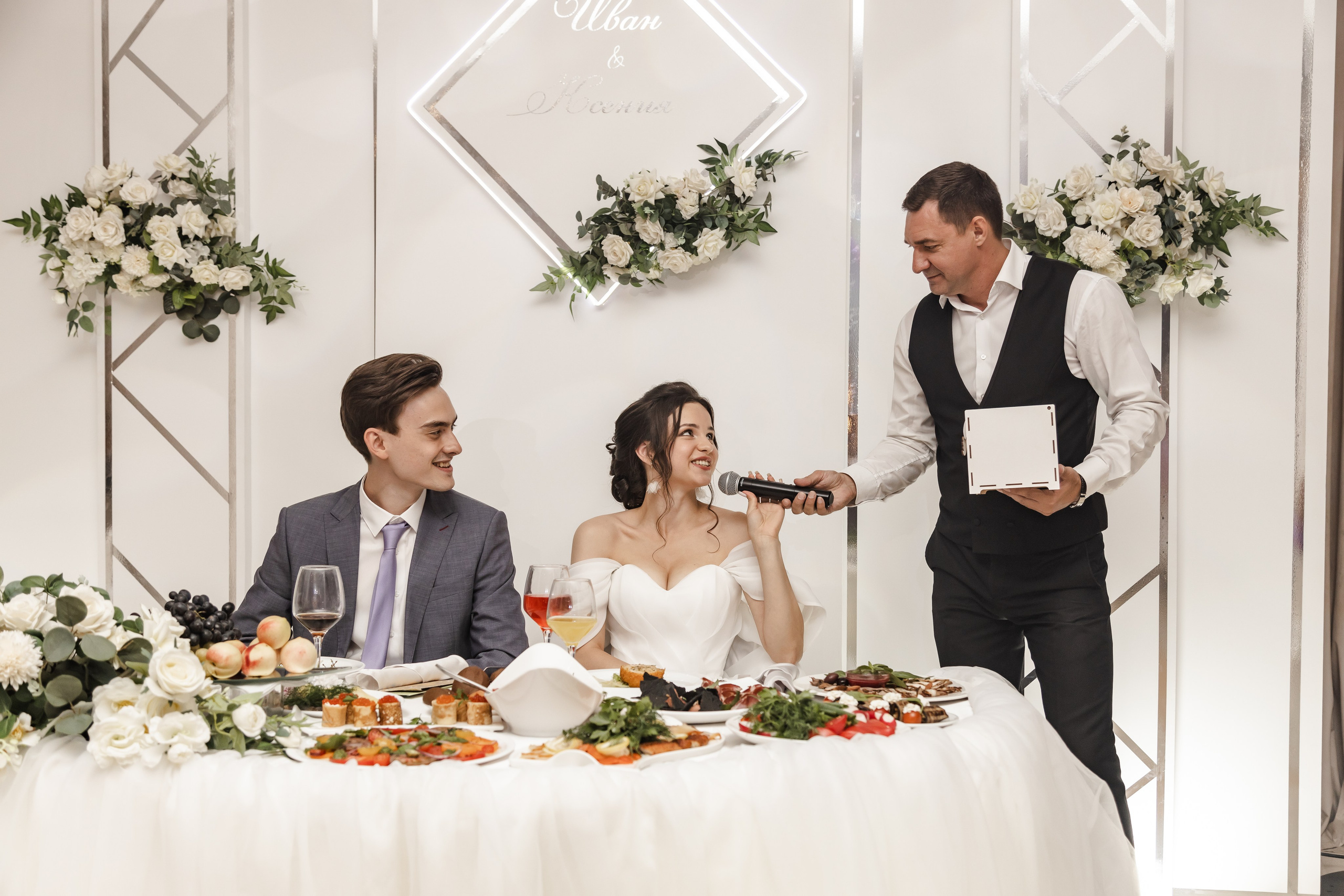 Иван и Ксения. Свадебный и семейный фотограф Дарья Осипова (Никитина). Саратов