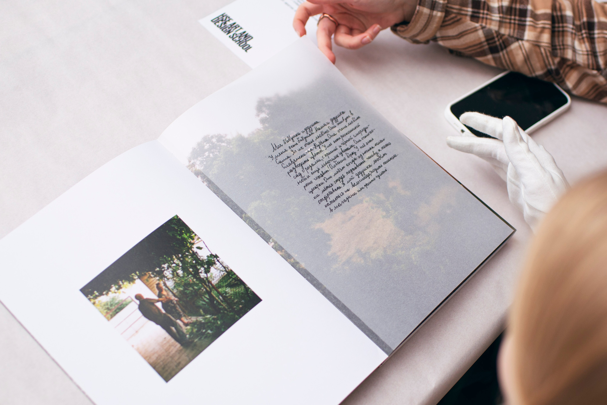 Вечер фото книг в Школе Дизайна. Фотограф в Москве Алейникова Евгения