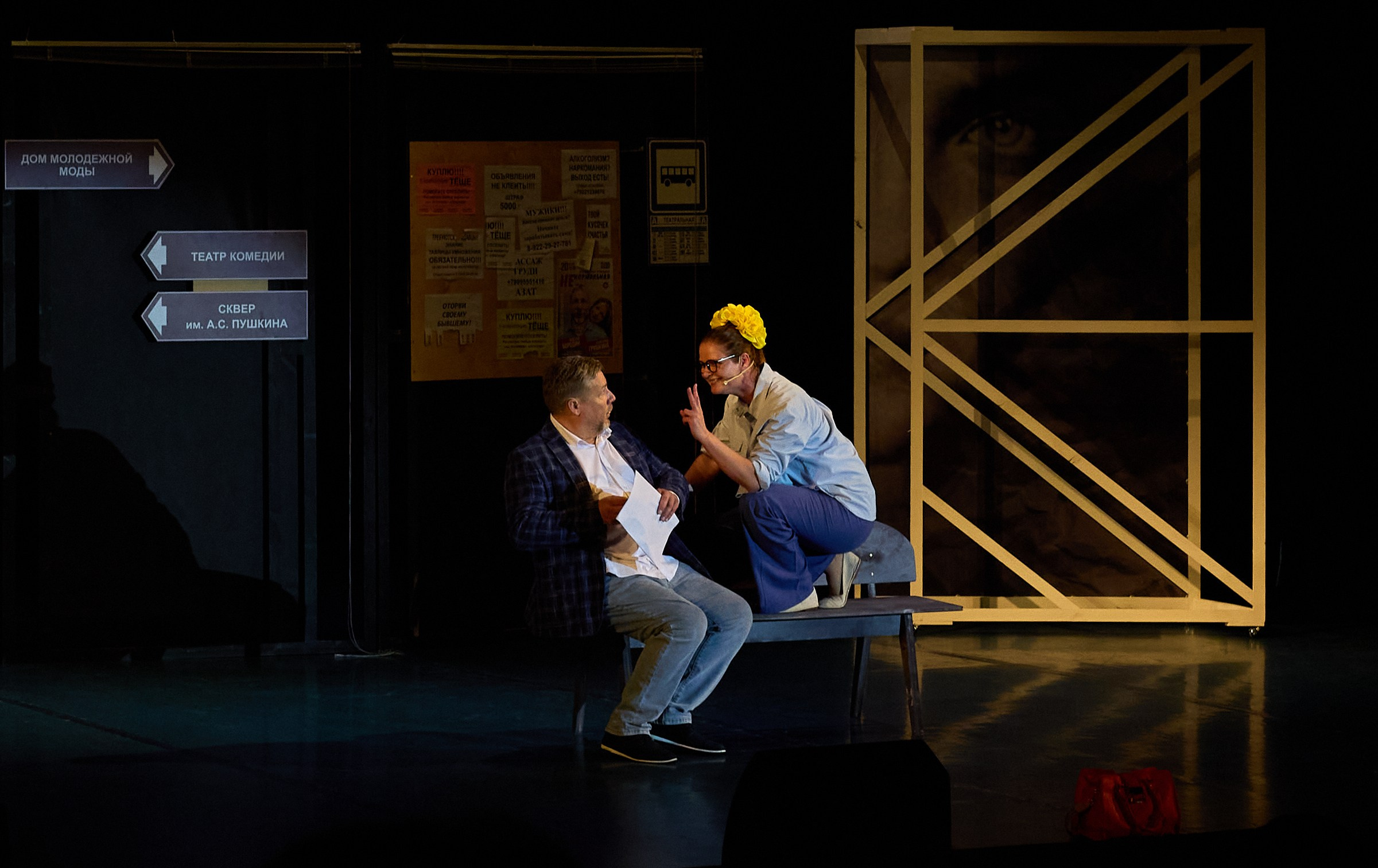 Репортаж. Фотограф в Екатеринбурге Александр Пещерский