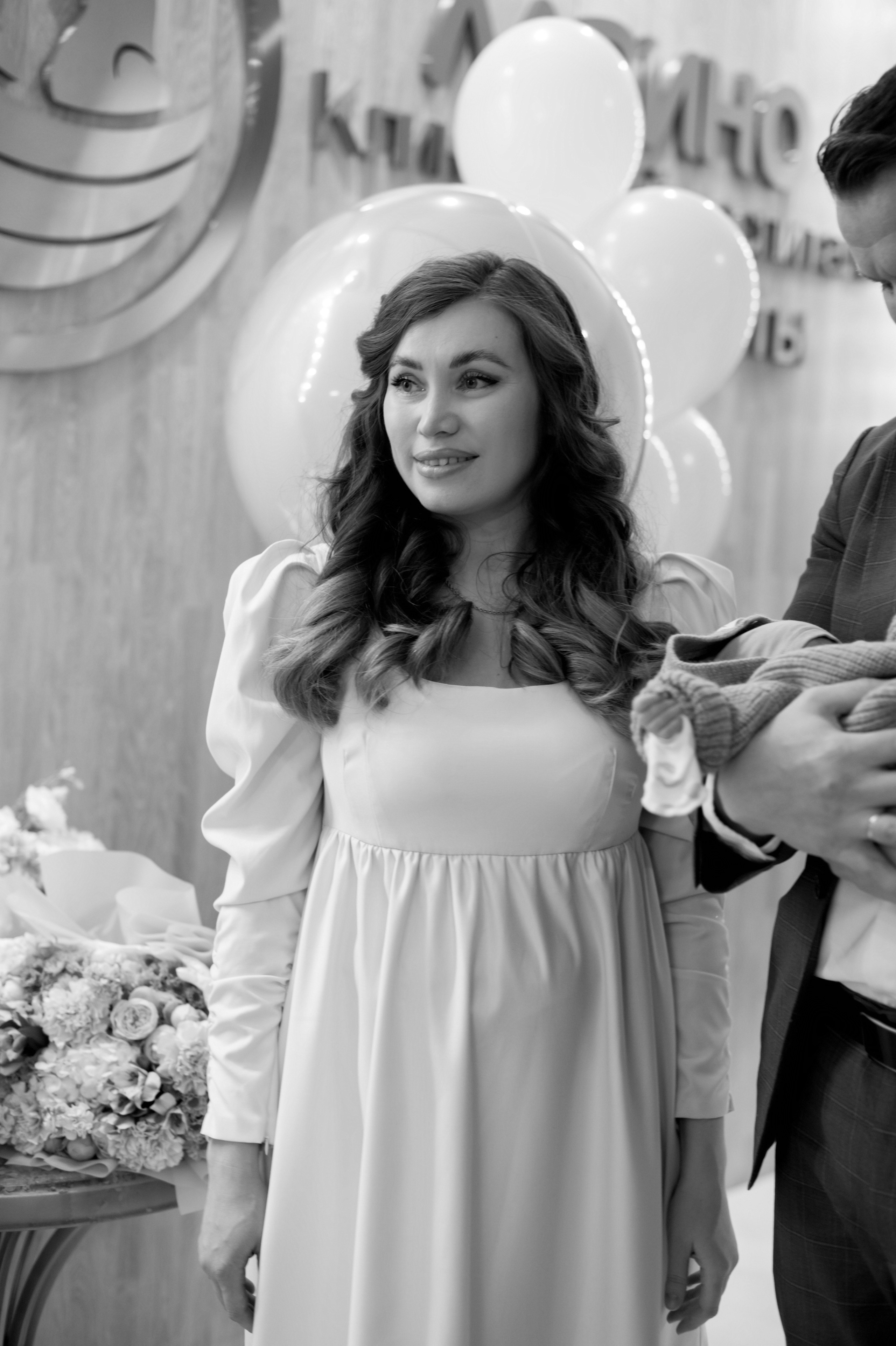 Выписка «Лапино»