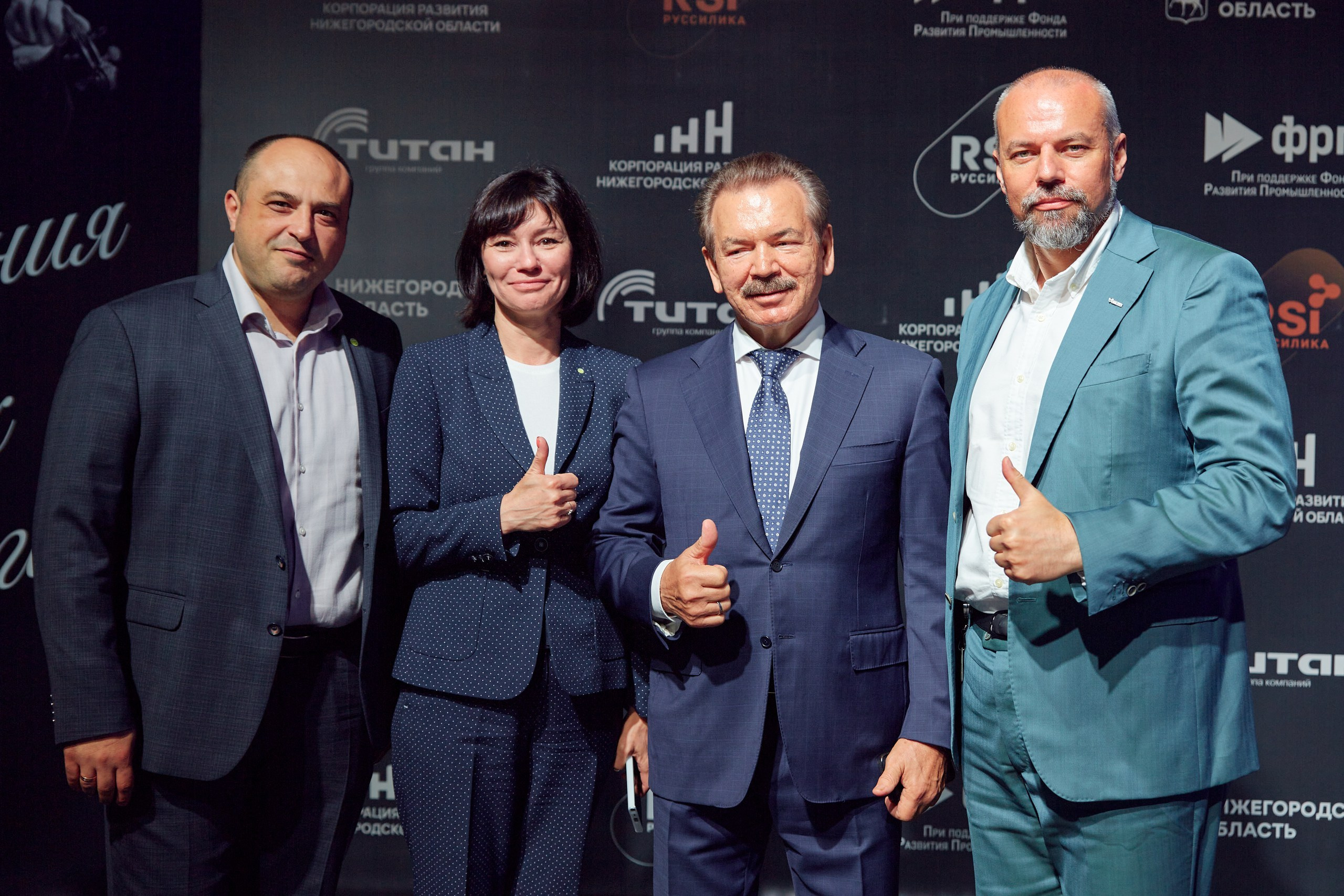 Руссилика. Открытие завода. Антон Артюшин, портретный фотограф. Москва