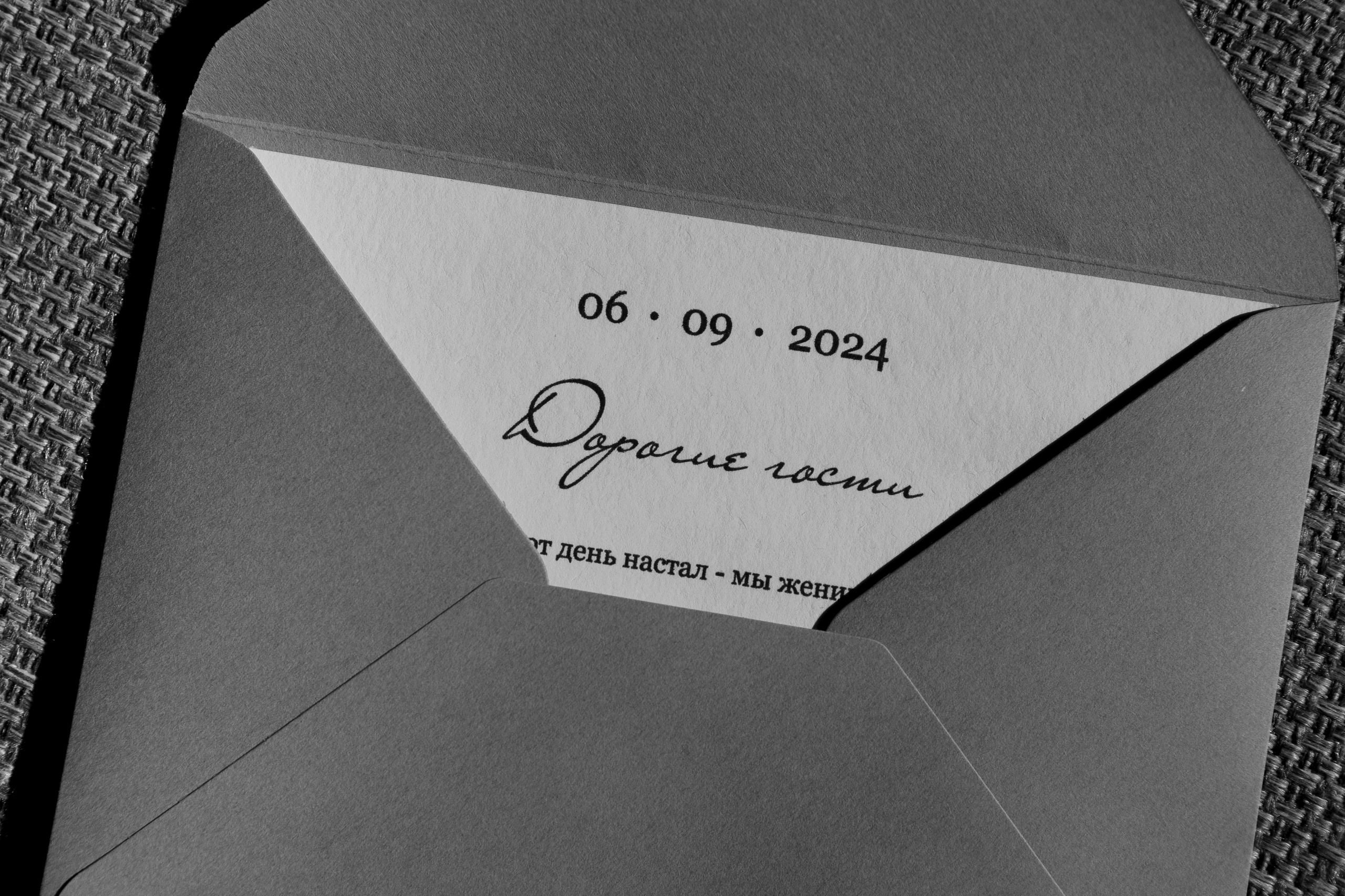 Максим и Яна. Свадебный фотограф Ксения Трухина в Нижнем Новгороде и Москве