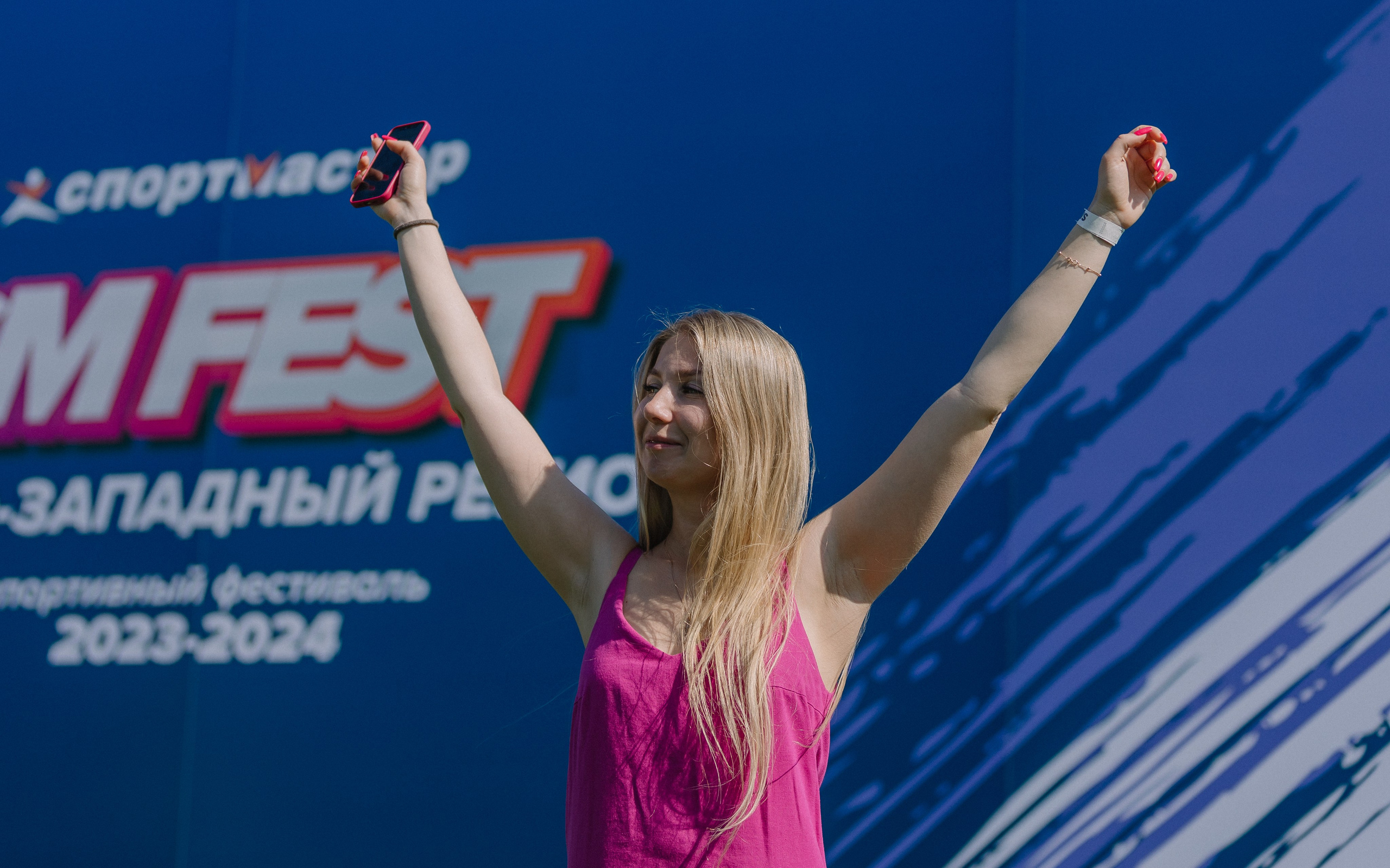 Спортмастер. Многопрофильный фотограф в Санкт-Петербурге Светлана Вельгас