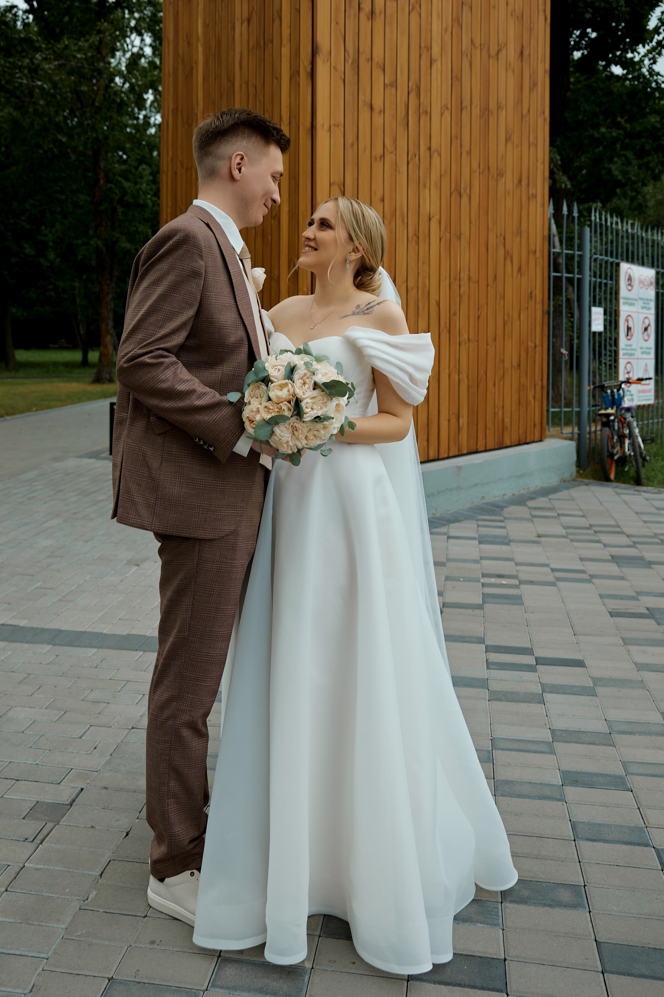 Дарья & Денис. Фотограф