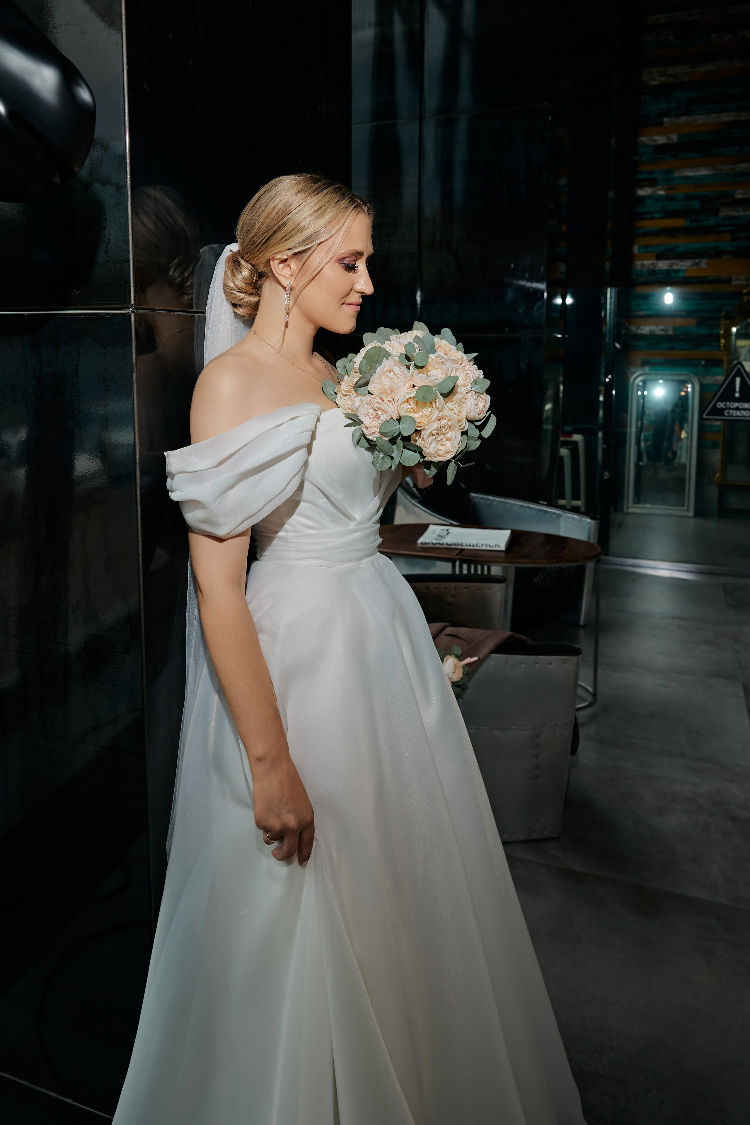 Дарья & Денис. Фотограф