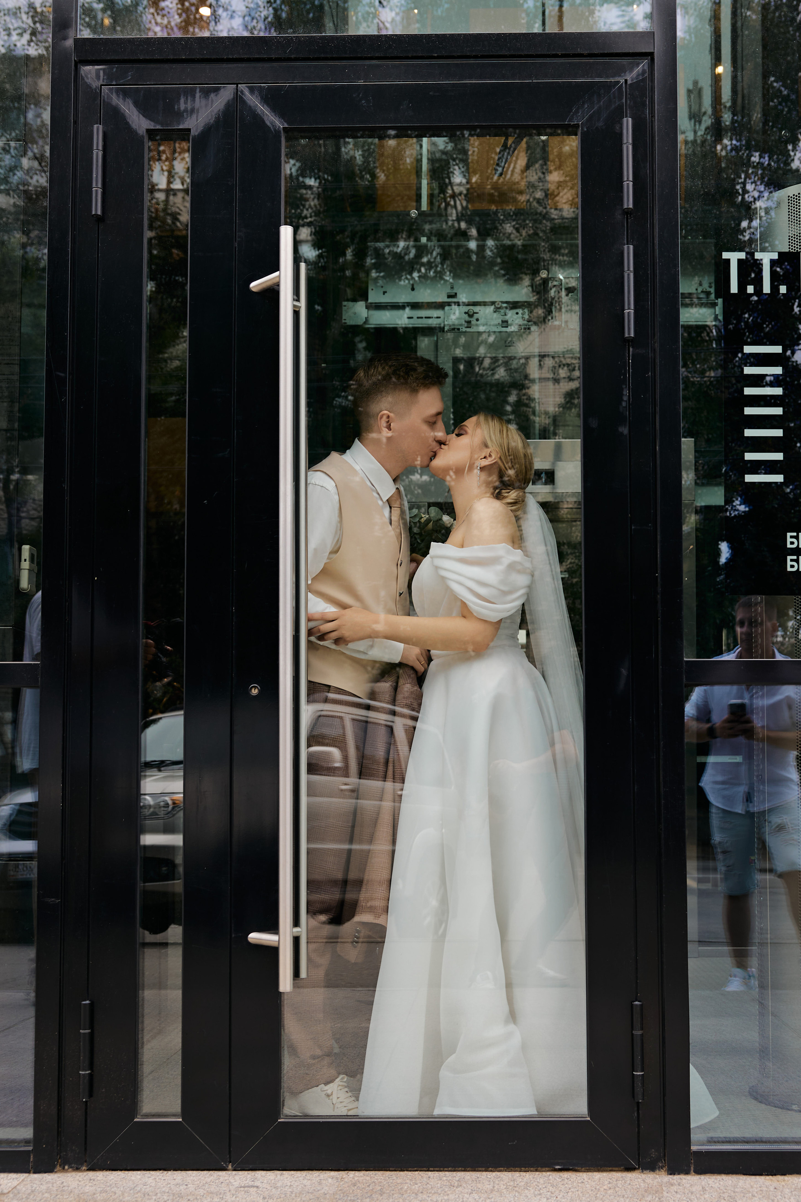 Дарья & Денис. Фотограф