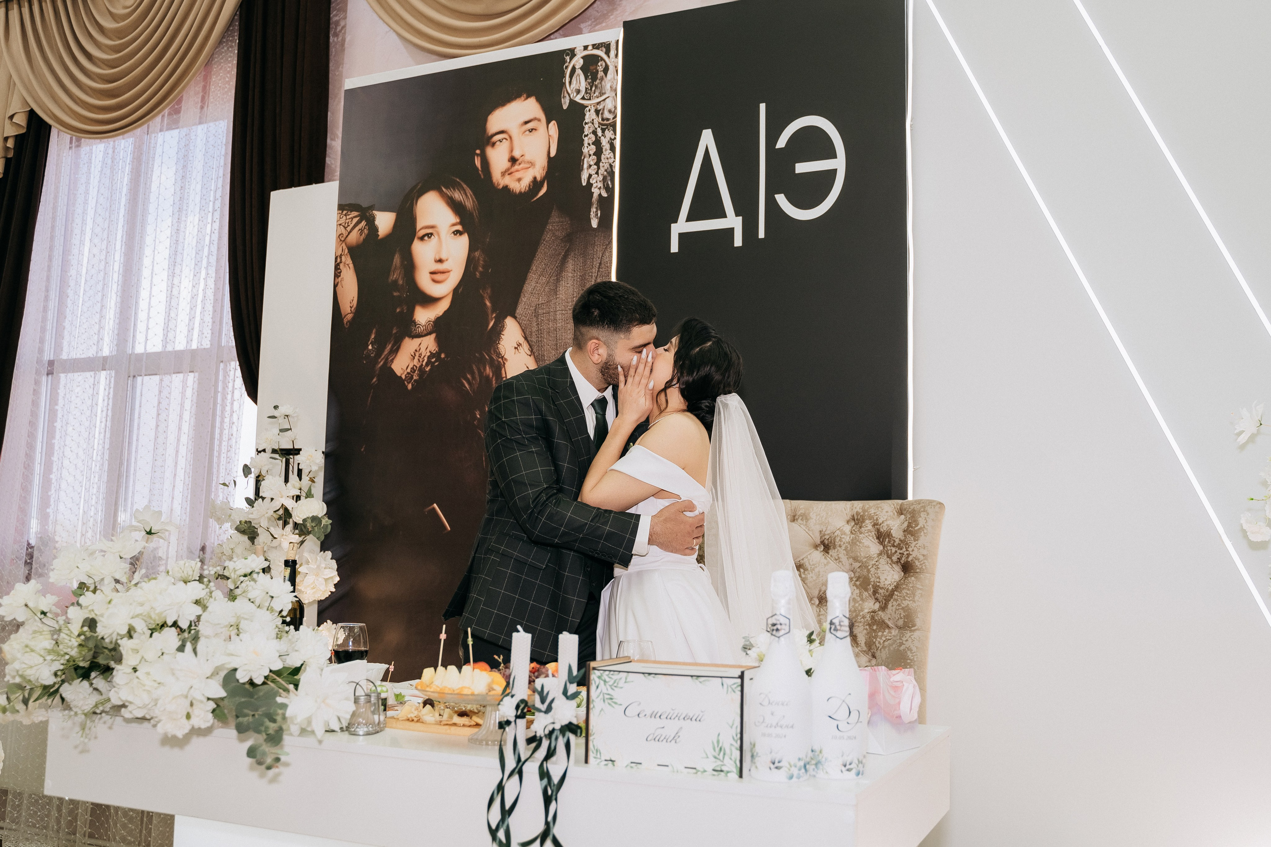 Денис и Эльвина. Свадебный семейный фотограф Ксения Божко Уфа Раевка никах в Нарыстау