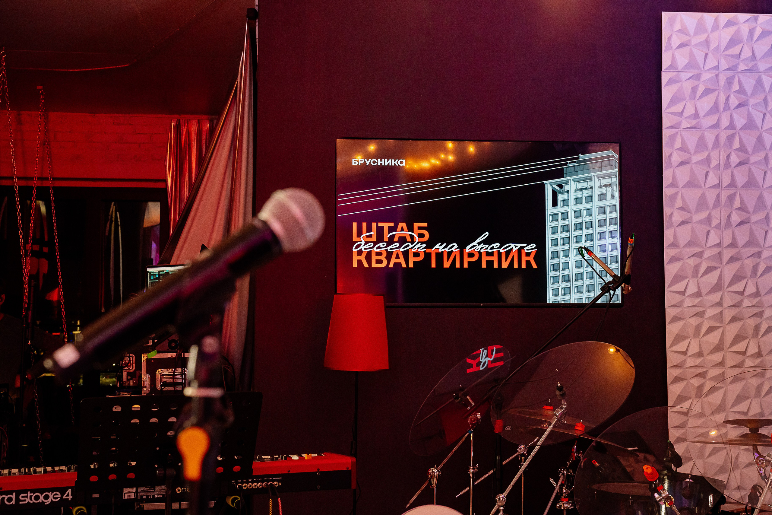 Квартирник «Разговоры на высоте». Фотограф в Новосибирске Виктория Смирнова