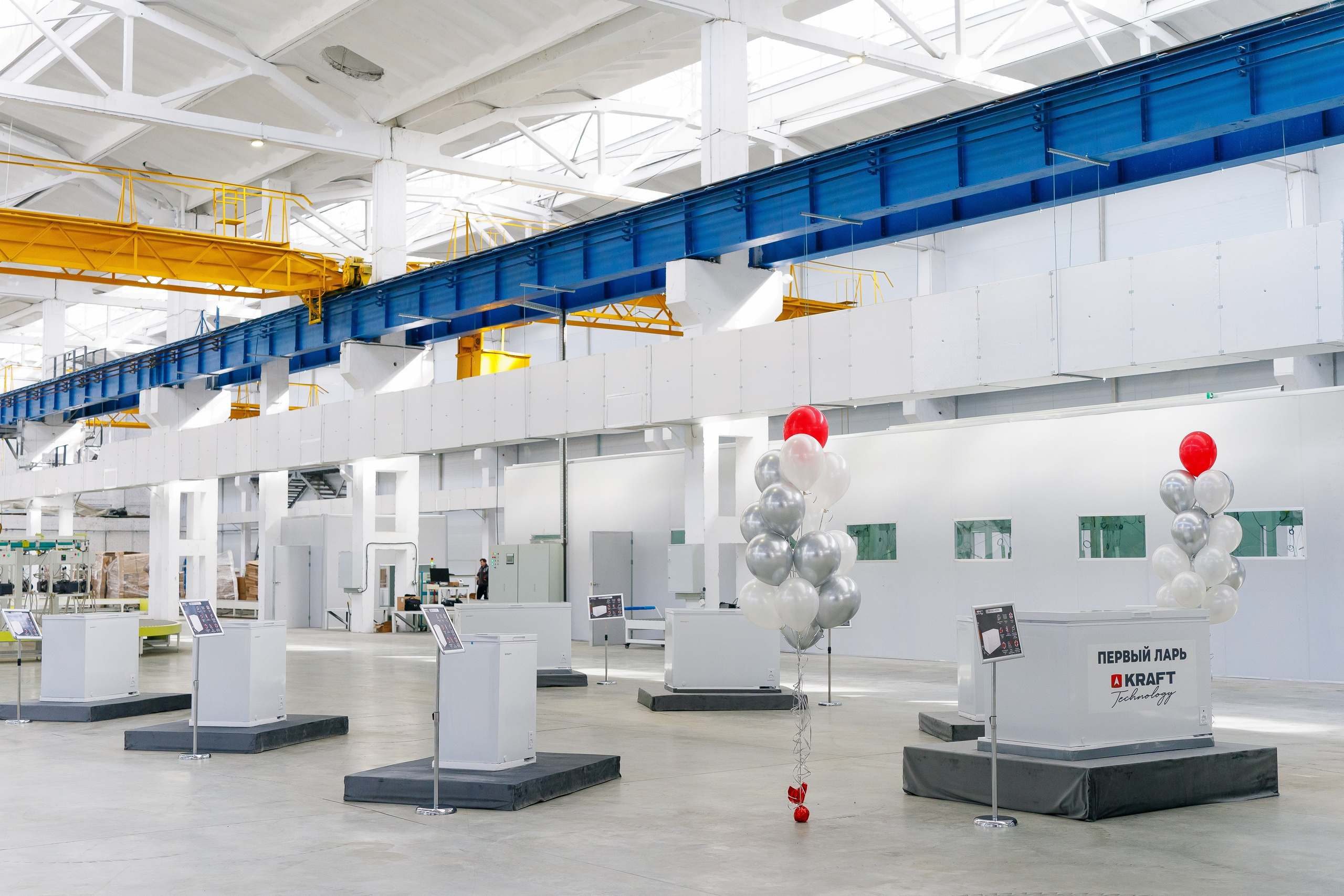 Открытие завода «KRAFT TECHNOLOGY». Репортажный фотограф Ростов-на-дону