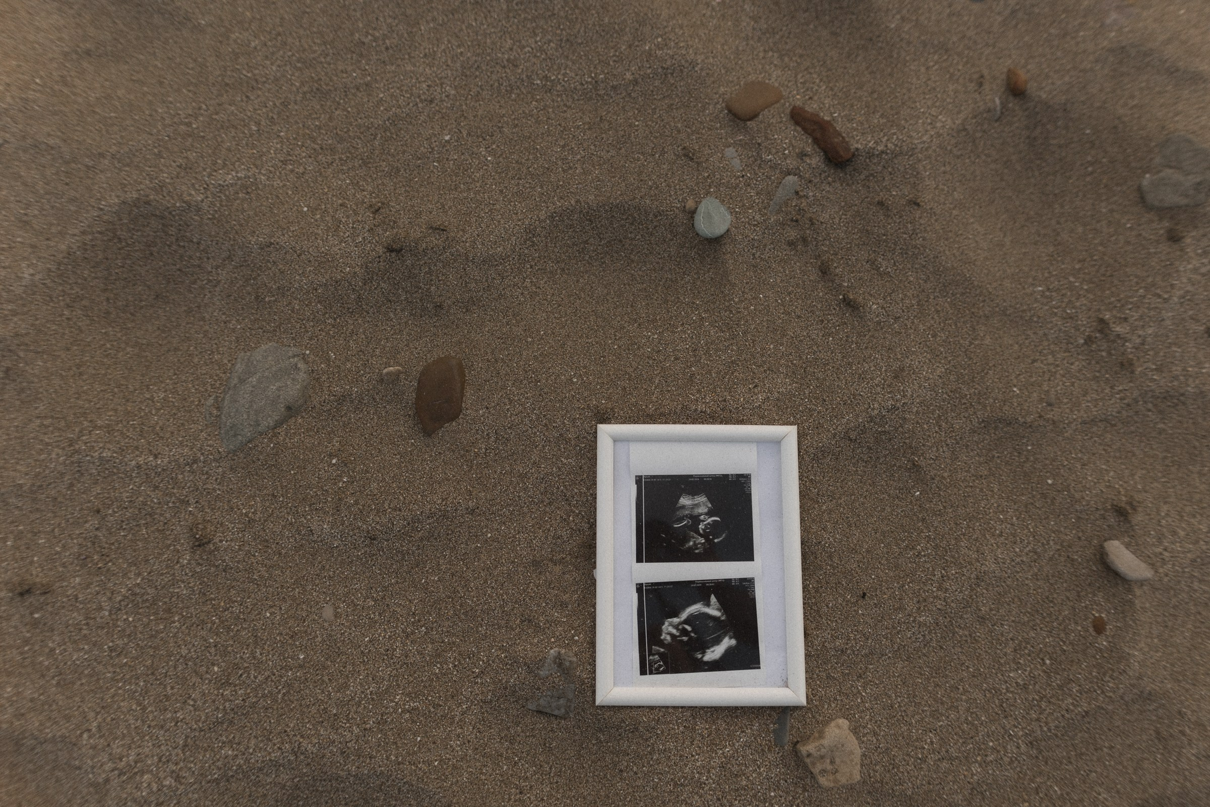 Тихая. Sovushka DS