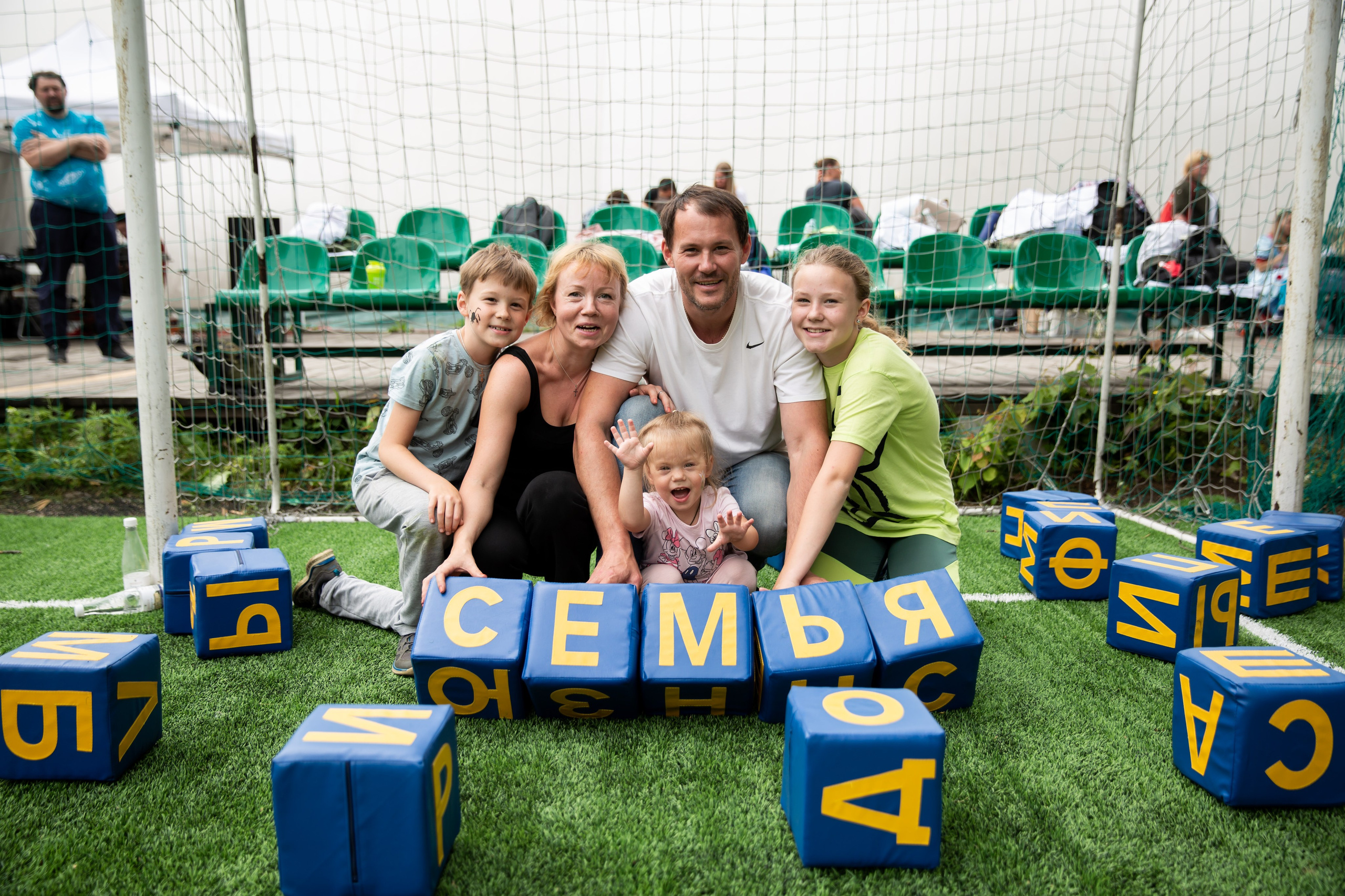 Семейная спартакиада для Атомпроект. Снимаю съемки