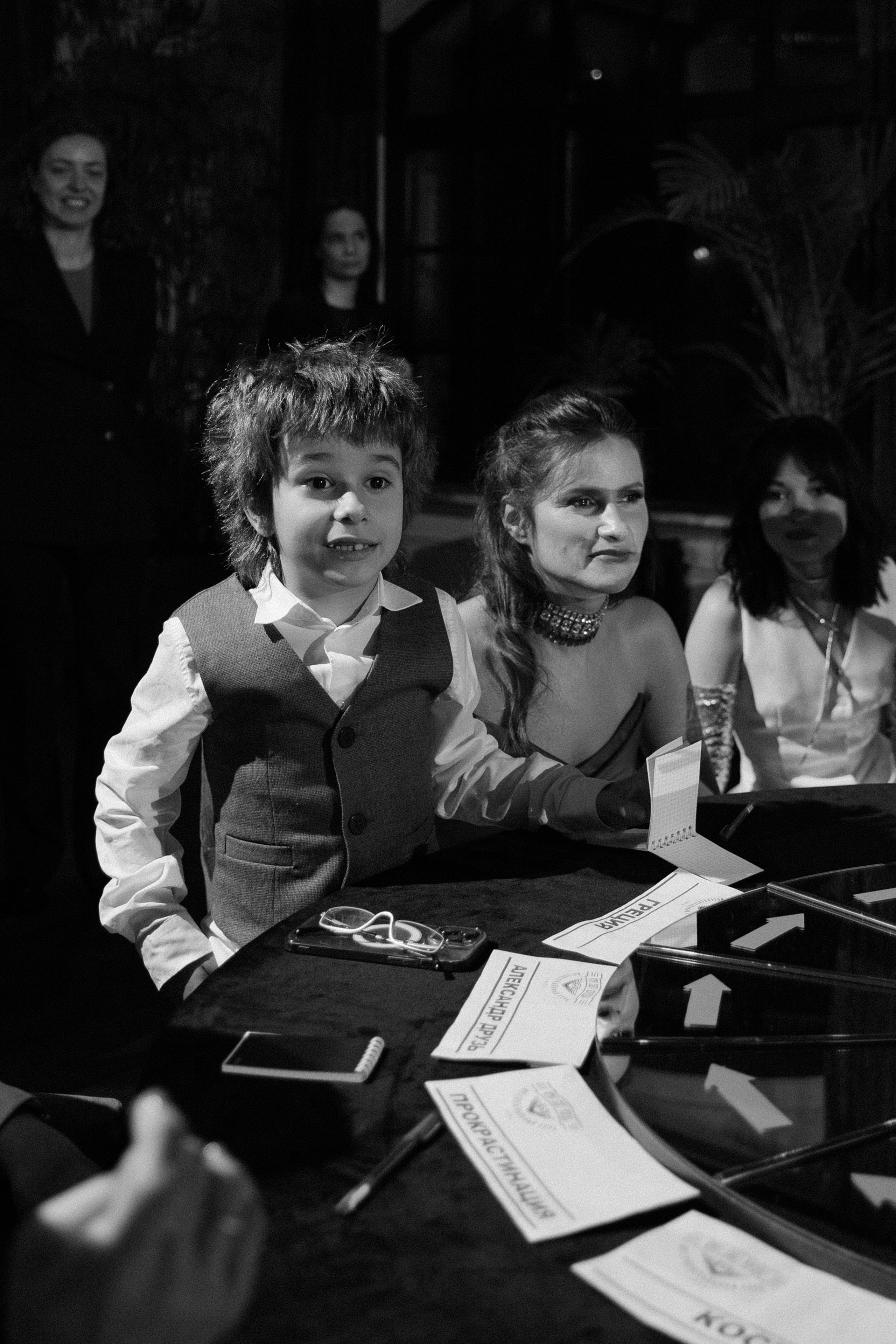 Годовщина. Главная