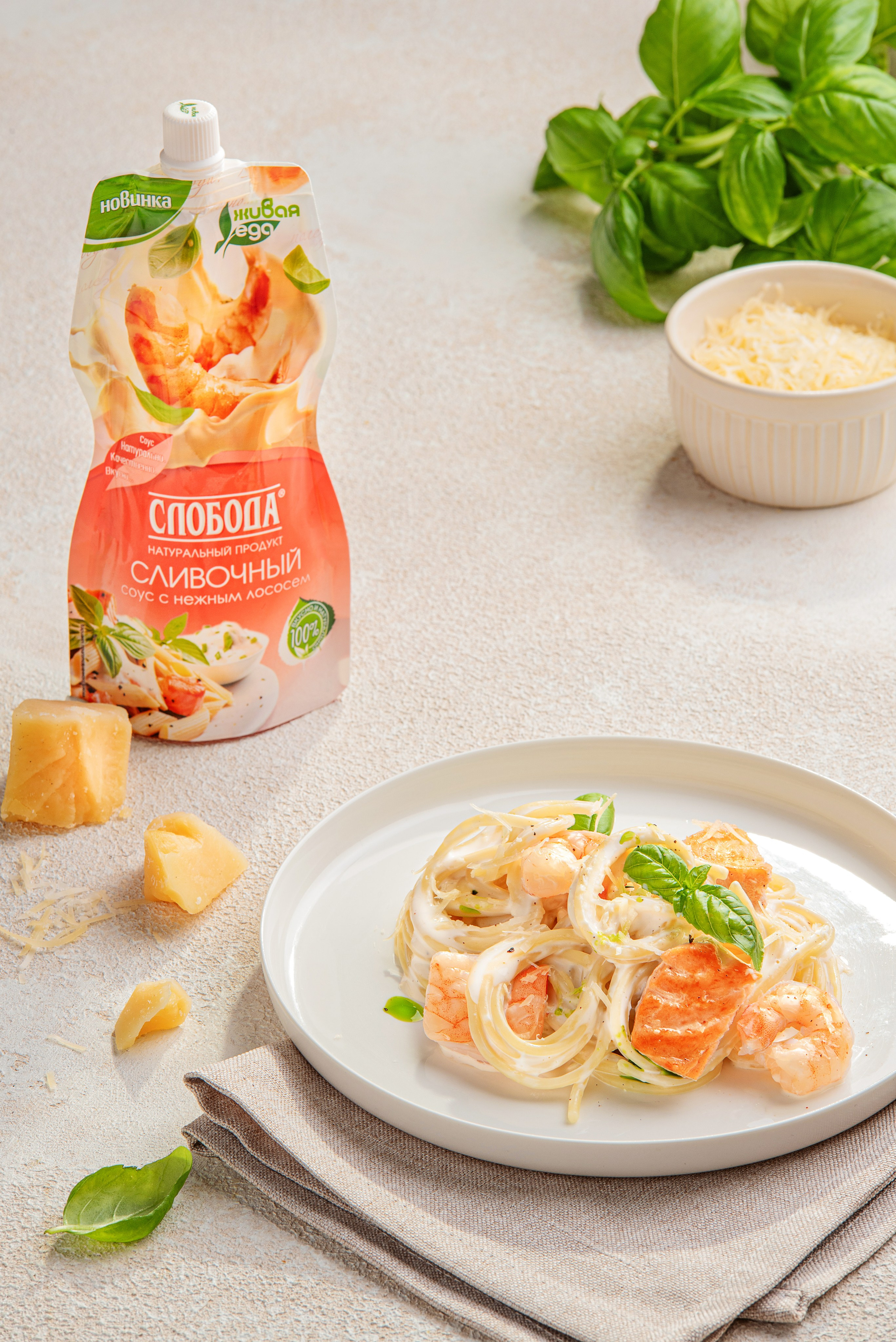 Фудфто. Предметная и фуд-фотография в Екатеринбурге Екатерина Ковалева