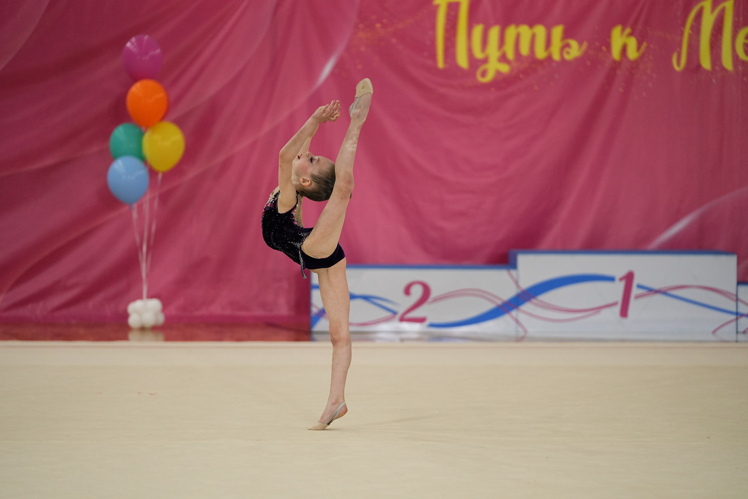 Фотографии с соревнований. Спортивный фотограф Ставрополь