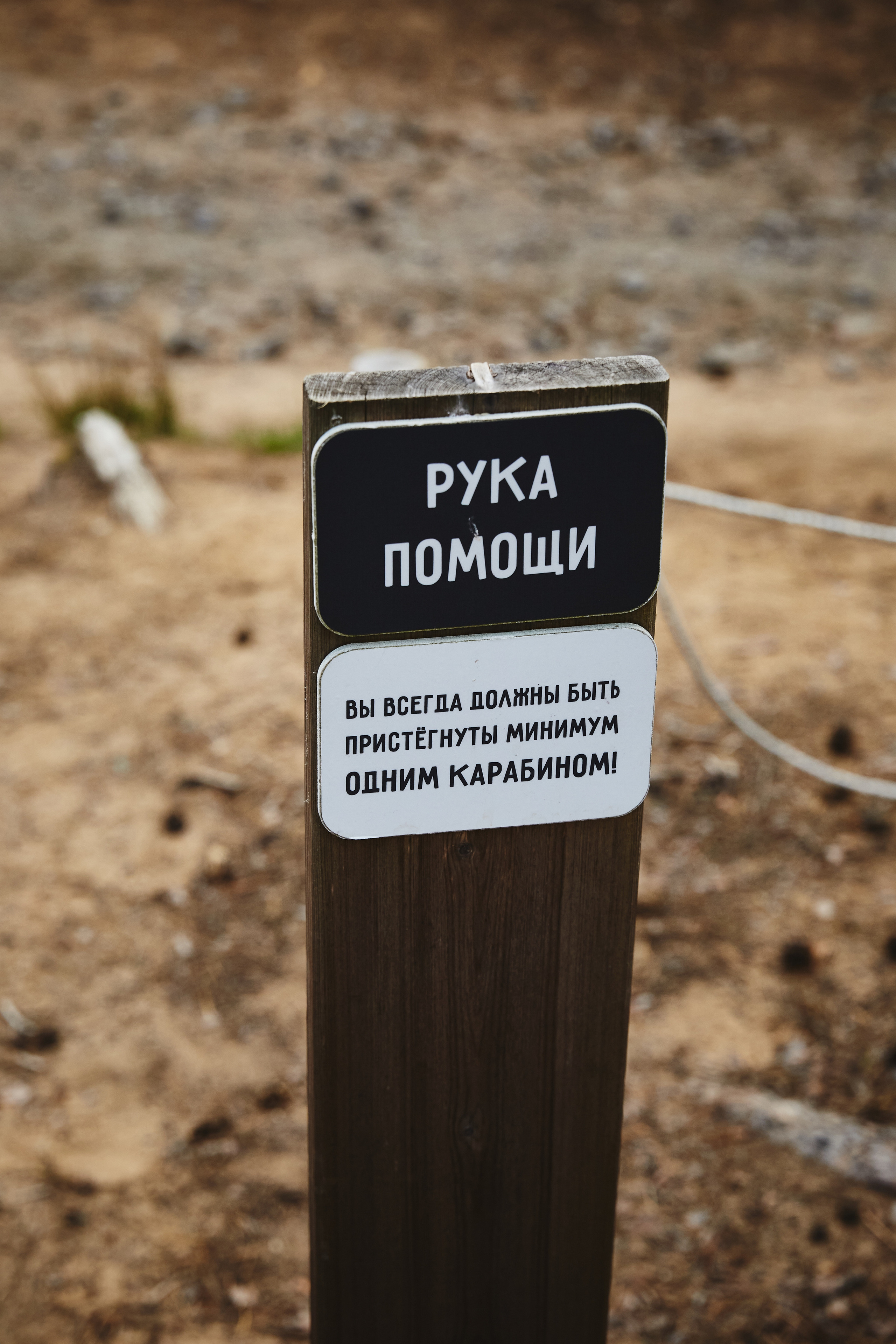 ТимБилдинг компании InfoBip. КонТайм: профессиональная съемка для организаций