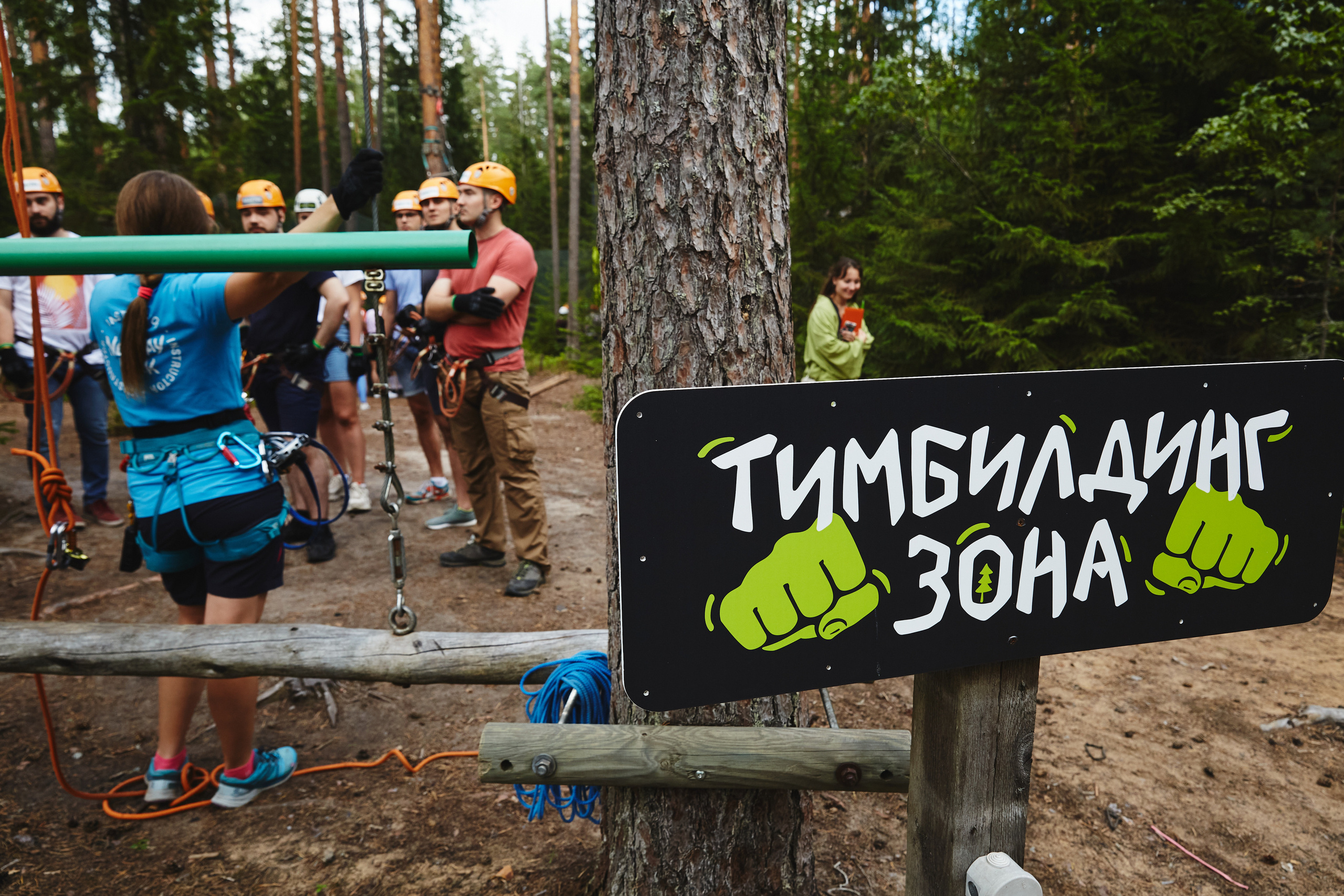 ТимБилдинг компании InfoBip. КонТайм: профессиональная съемка для организаций