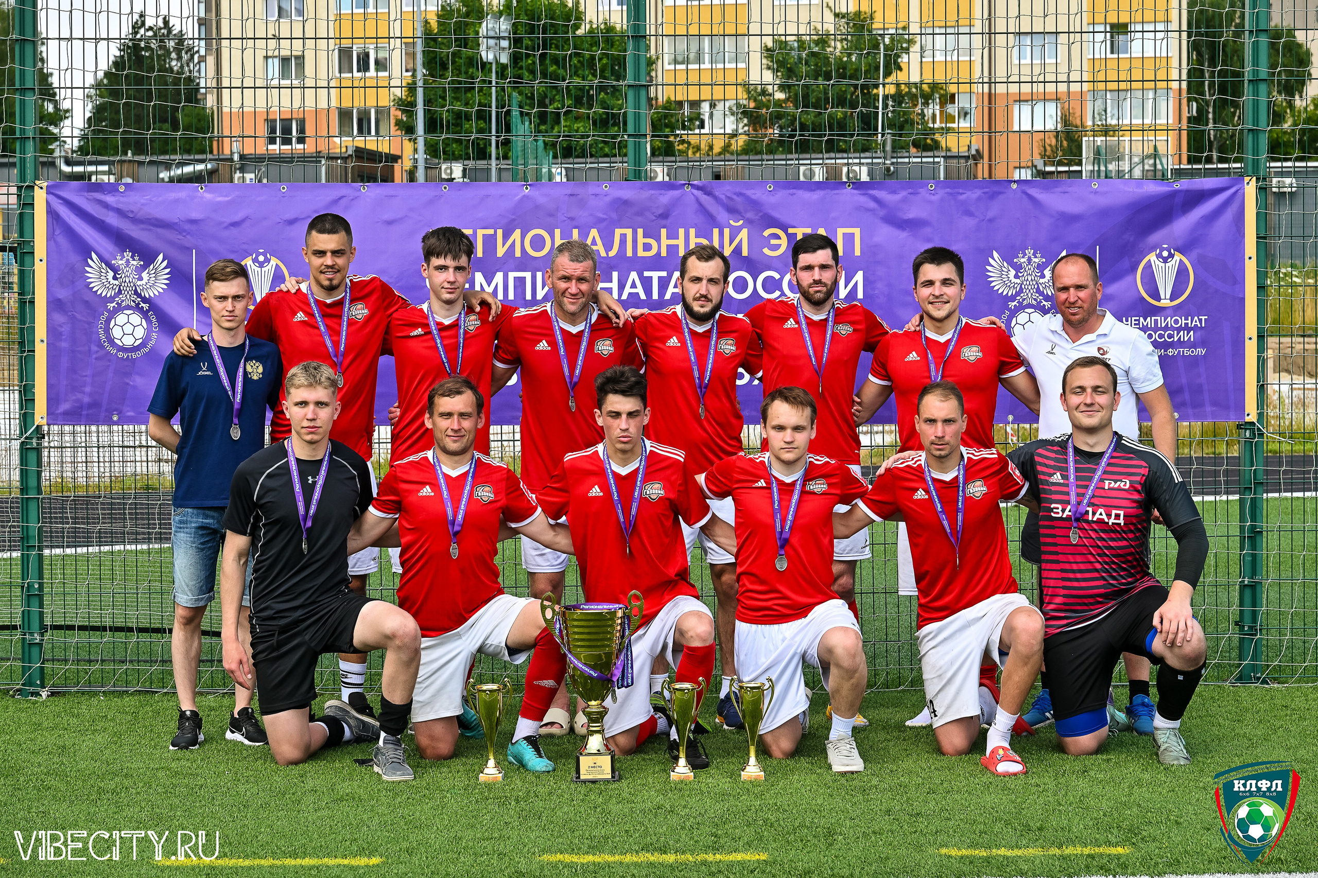 Чемпионат России по мини-футболу. VIBECITY.RU Вайб Сити Ру Фоторепортажи Фотоотчеты Калининград