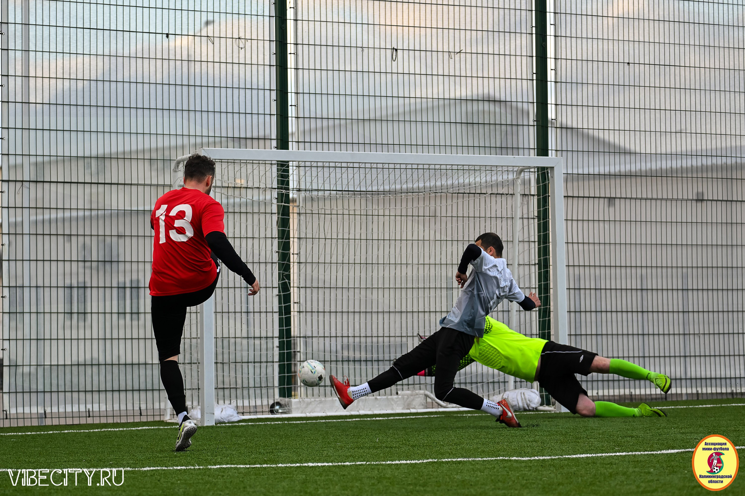 ИГРЫ МИНИ-ФУТБОЛЬНОЙ ЛИГИ. VIBECITY.RU Вайб Сити Ру Фоторепортажи Фотоотчеты Калининград