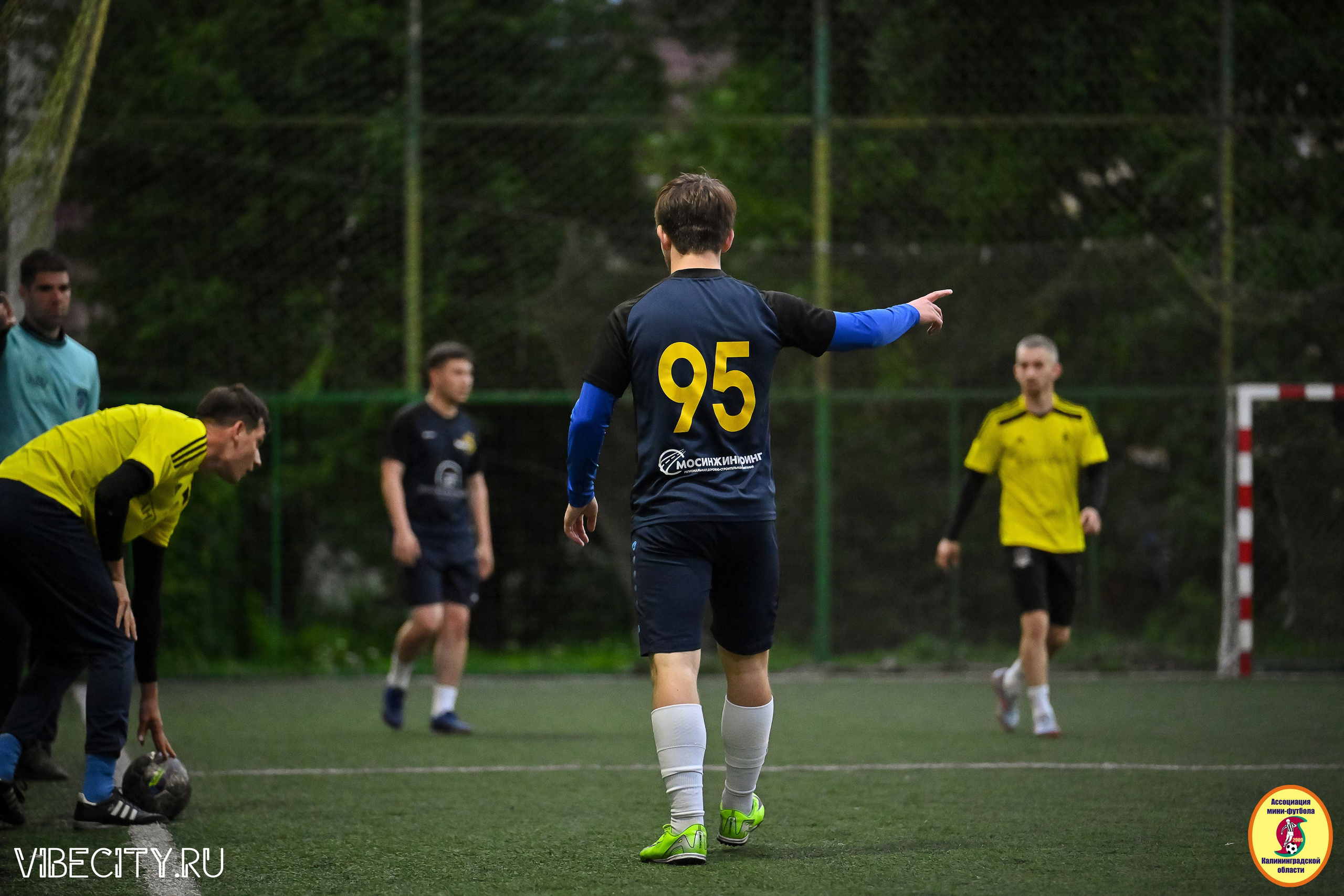ИГРЫ МИНИ-ФУТБОЛЬНОЙ И КОРПОРАТИВНОЙ ЛИГИ. VIBECITY.RU Вайб Сити Ру Фоторепортажи Фотоотчеты Калининград