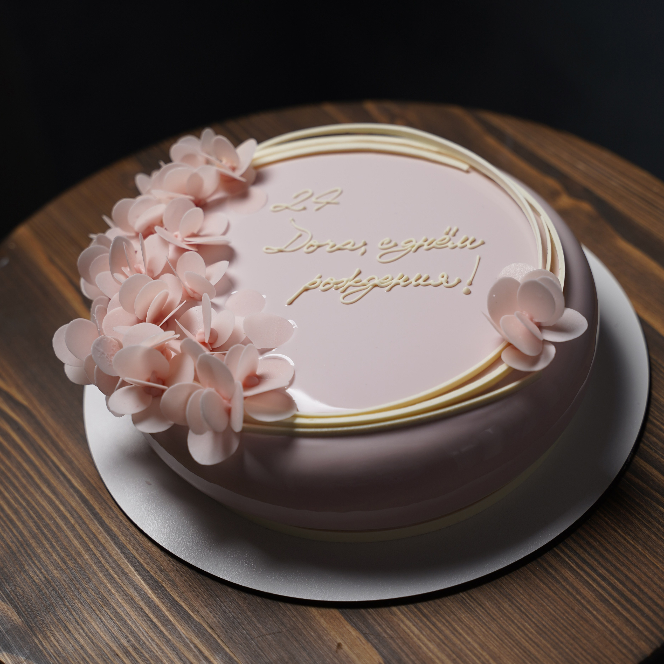 Варианты женских муссовых тортов. Кондитер Наталья Ташматова