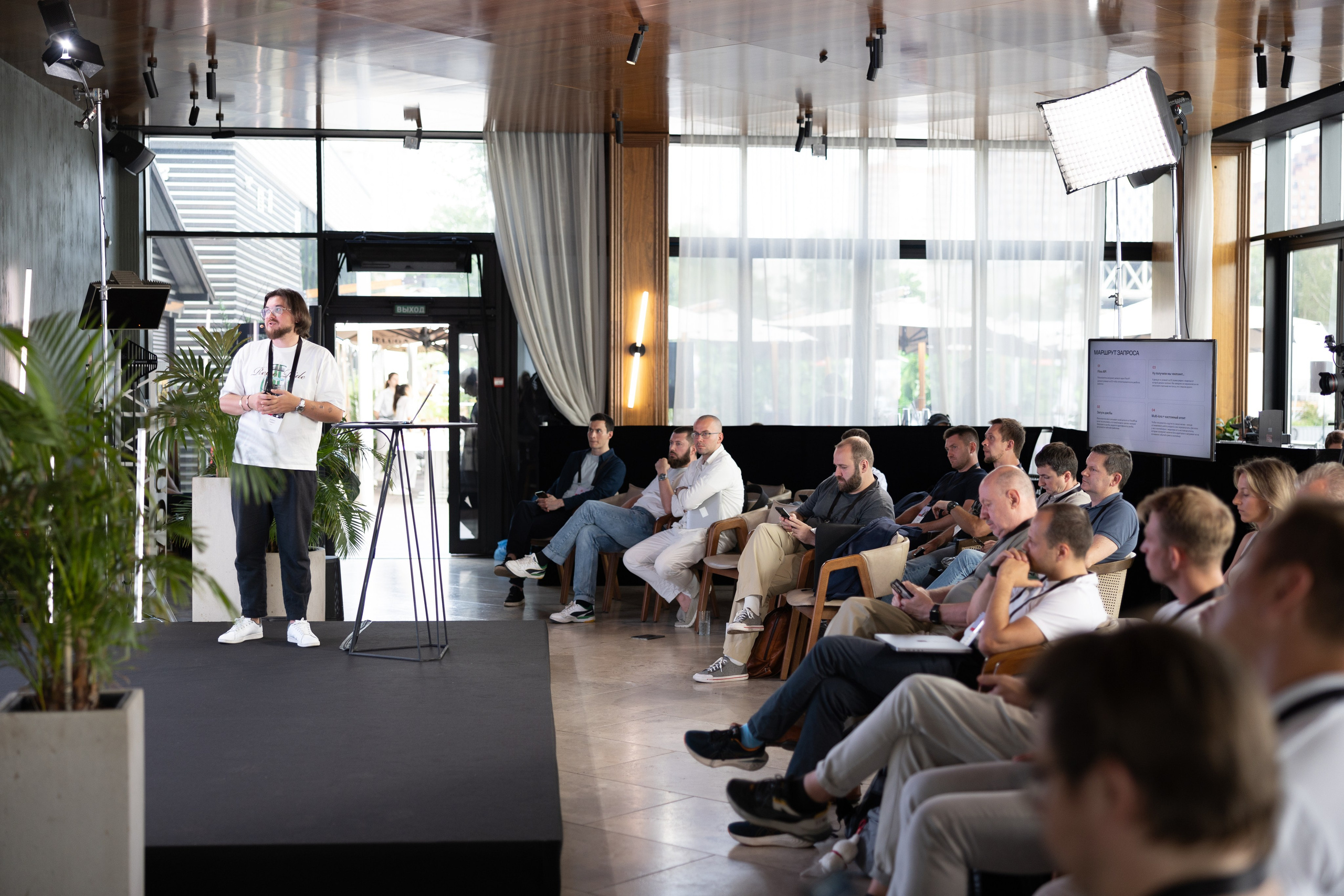 MOORING. Свадебный фотограф | Москва