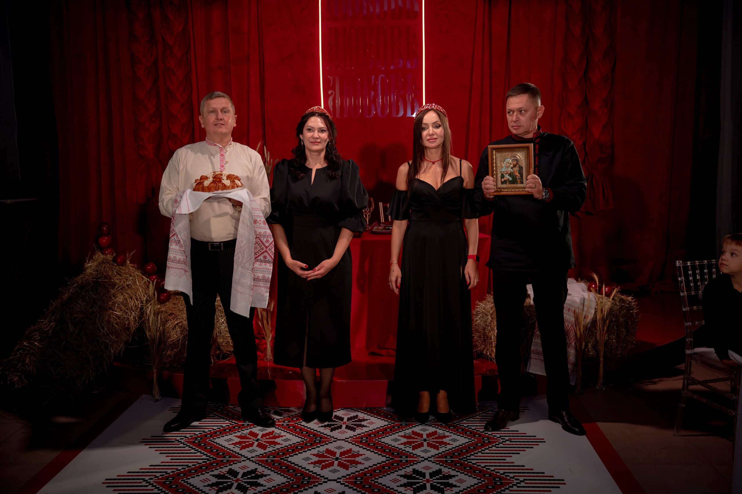 Дарья и Кирилл