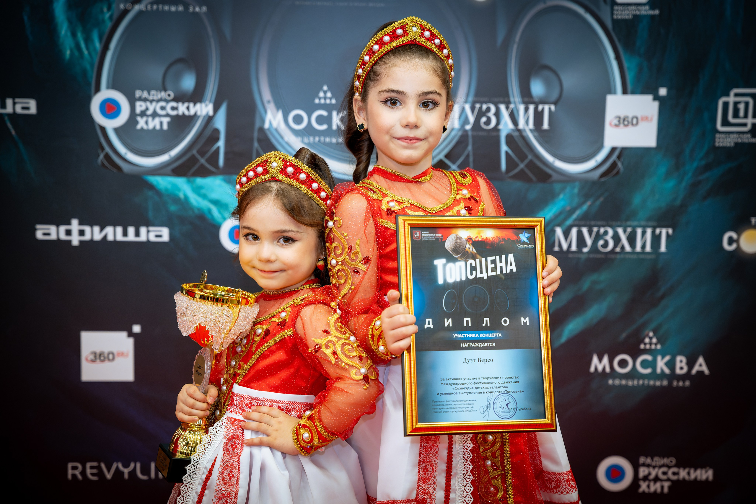 Фотосъёмка на гала-концерт, конкурсы, выступления, отчётные концерты и эвент-мероприятия. «Студия DRONAVT`s» — видеосъёмка и фотография г. Москва
