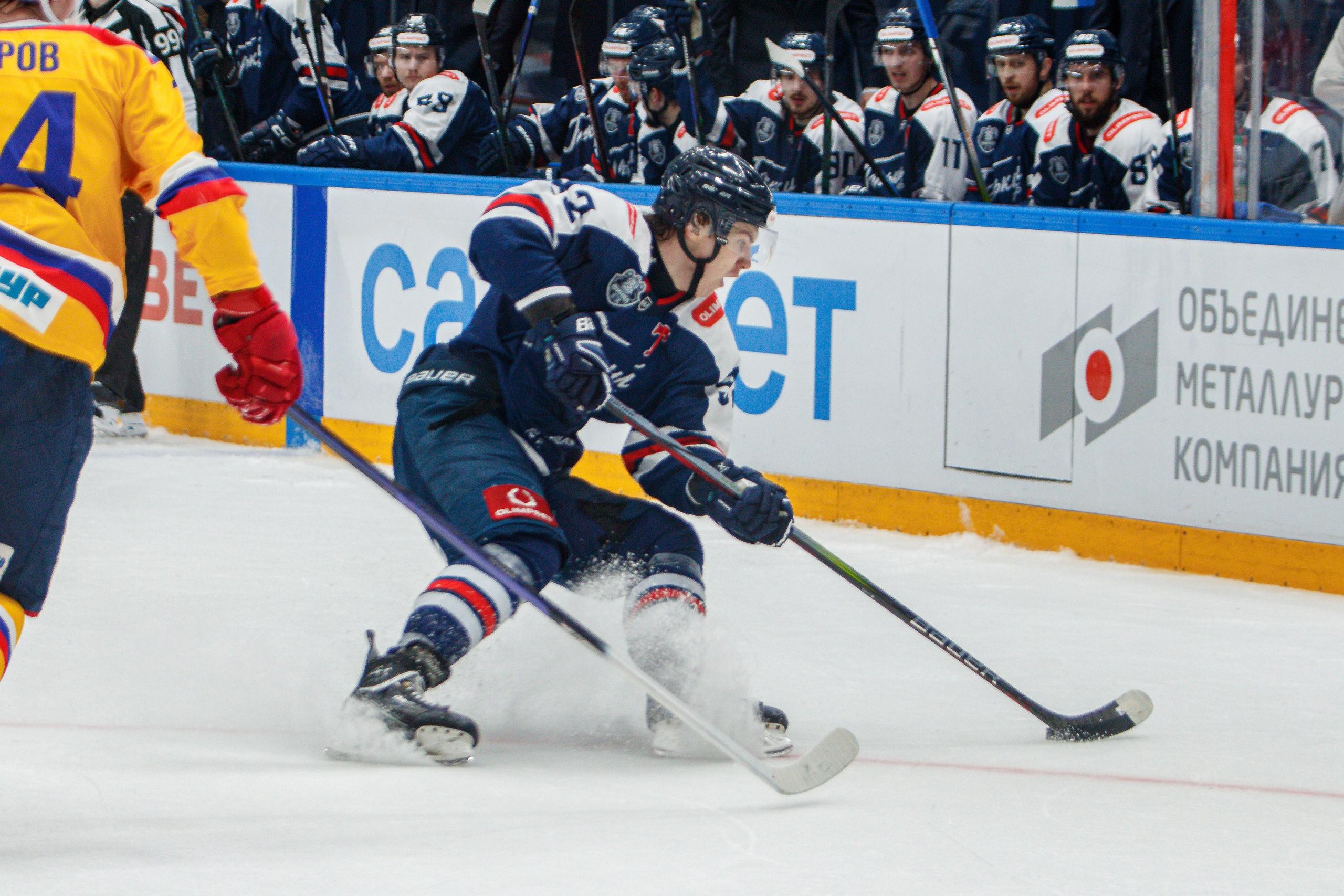 Торпедо-Горький — Химик. Спортивный фотограф в Смоленске — Екатерина Степенок