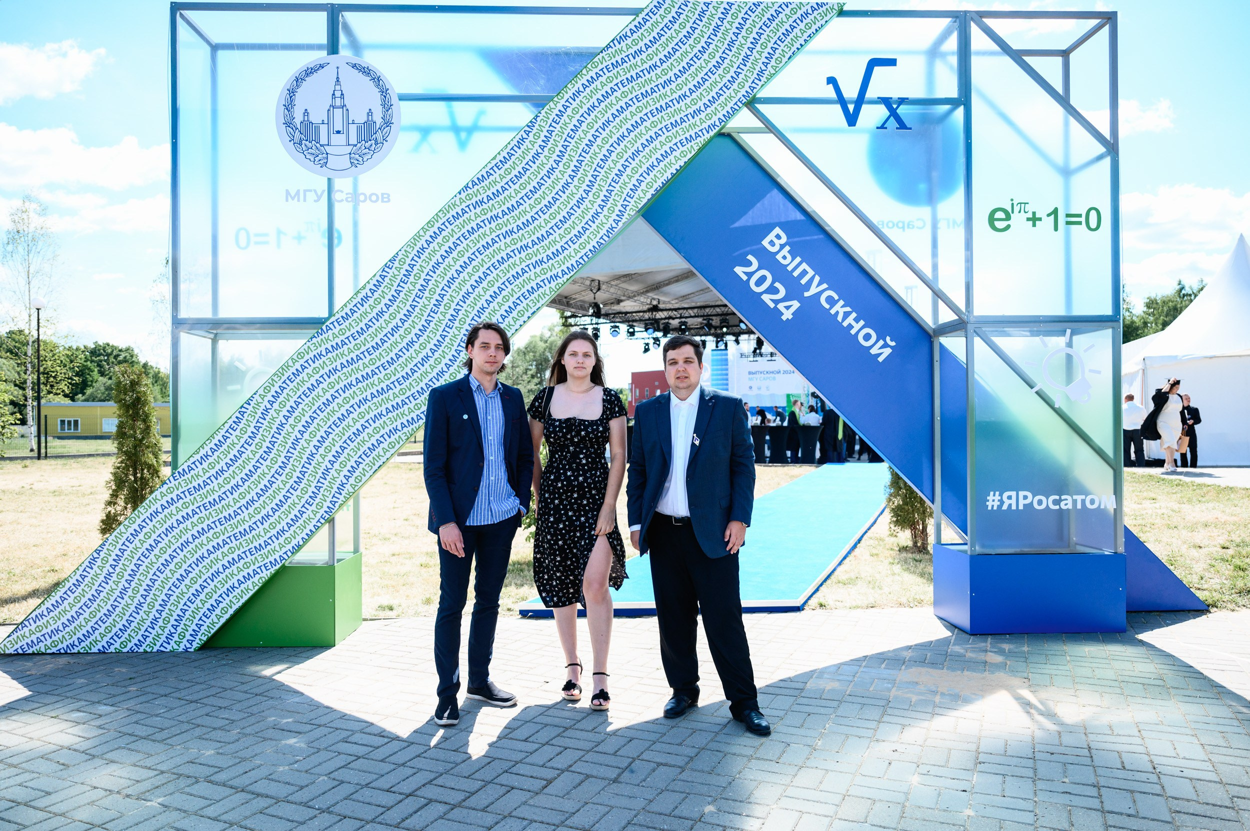 Выпускной МГУ. Фотограф Захваткин Роман