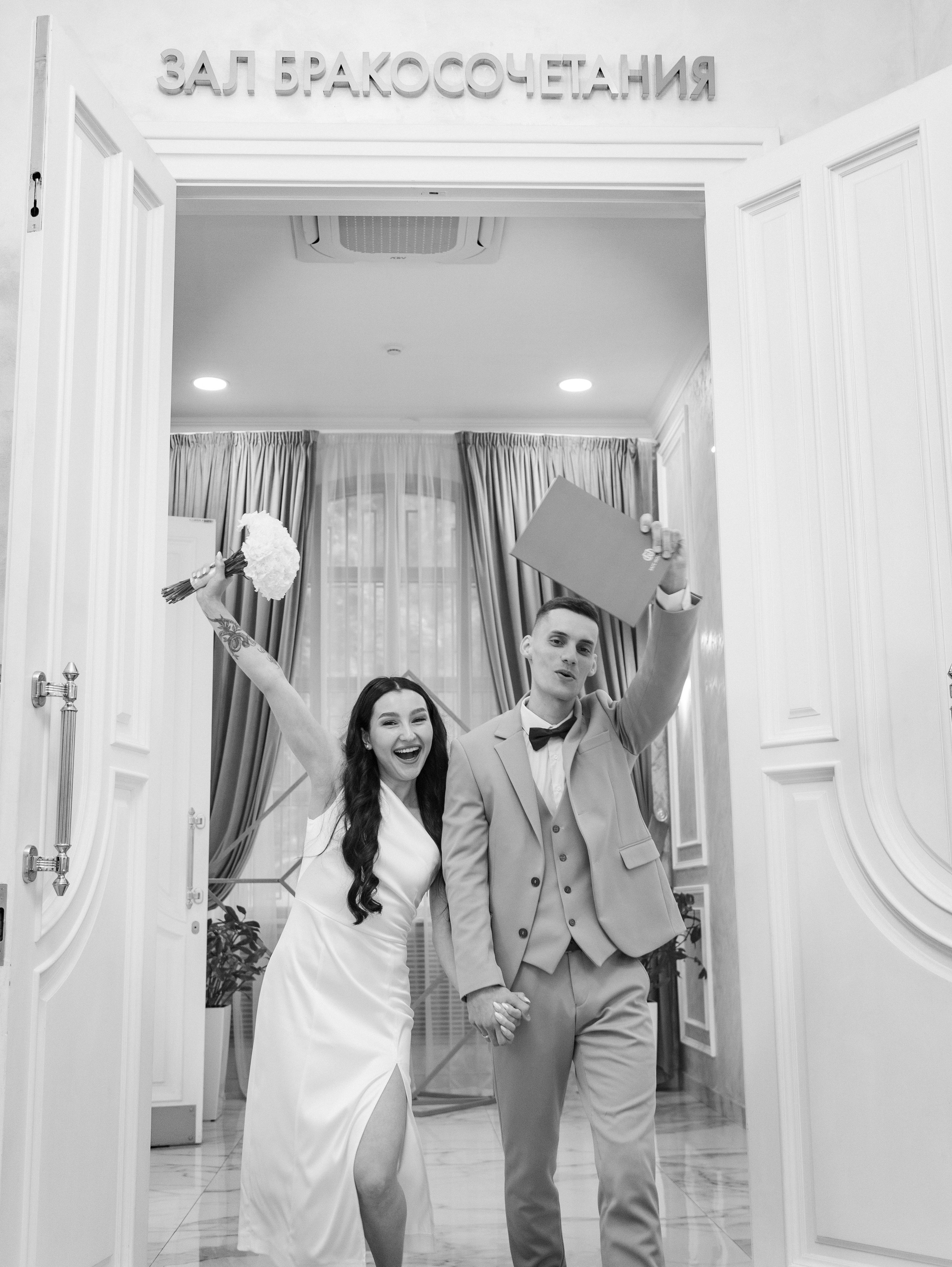 Свадьбы. Фотограф Евгения Чернышева