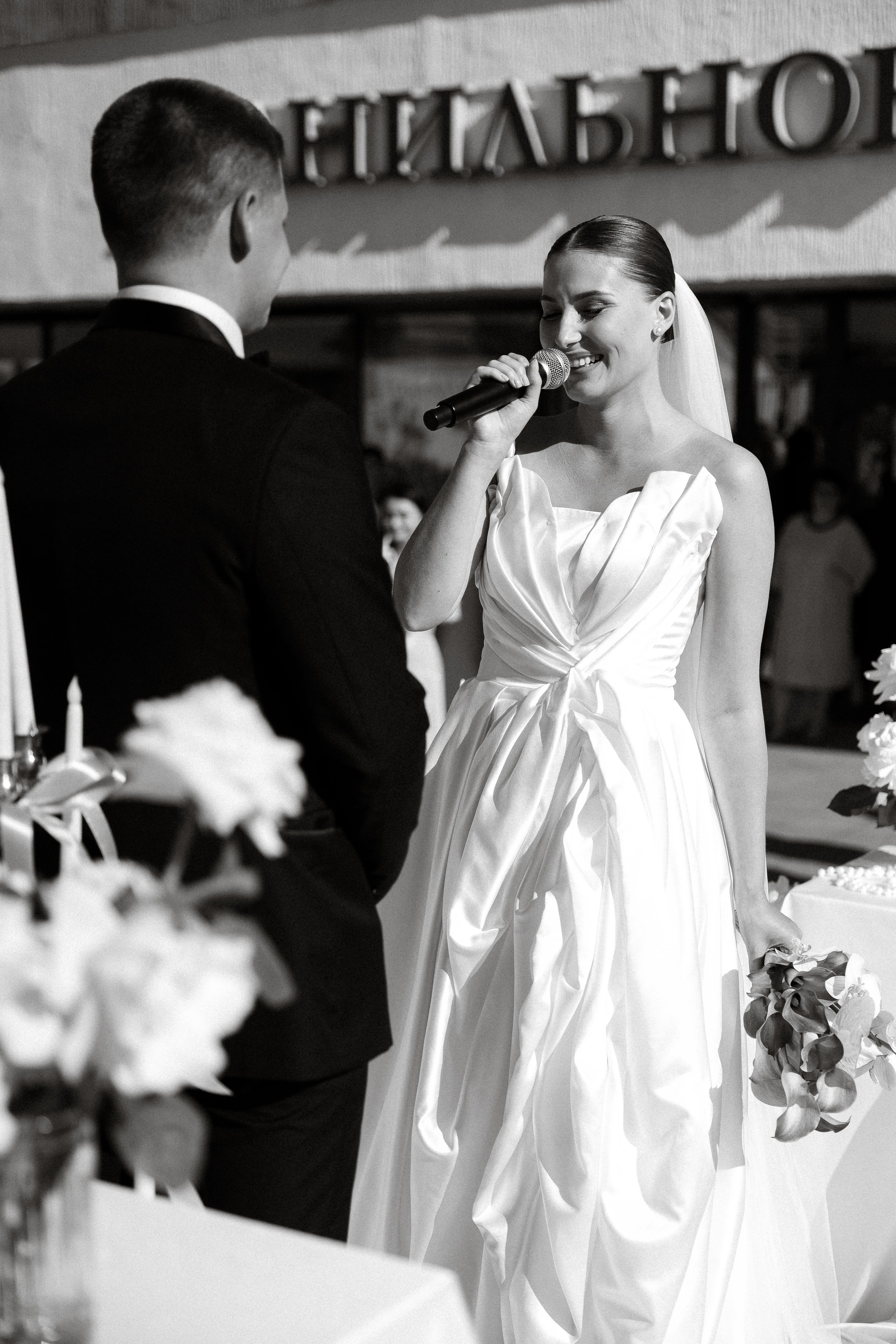 М+М. Свадебный фотограф Ярославль, Рыбинск