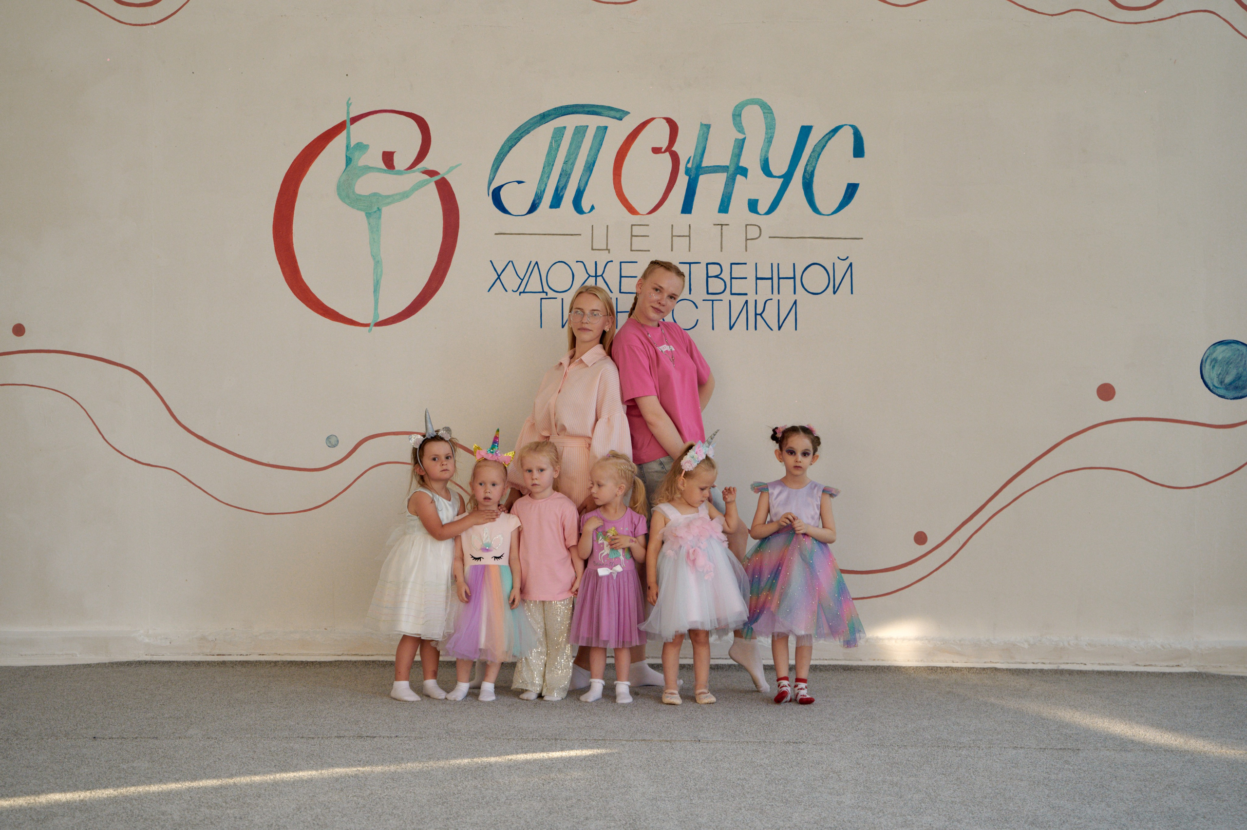 Открытие зала «Тонус». Фотограф Егорьевск Коломна Воскресенск