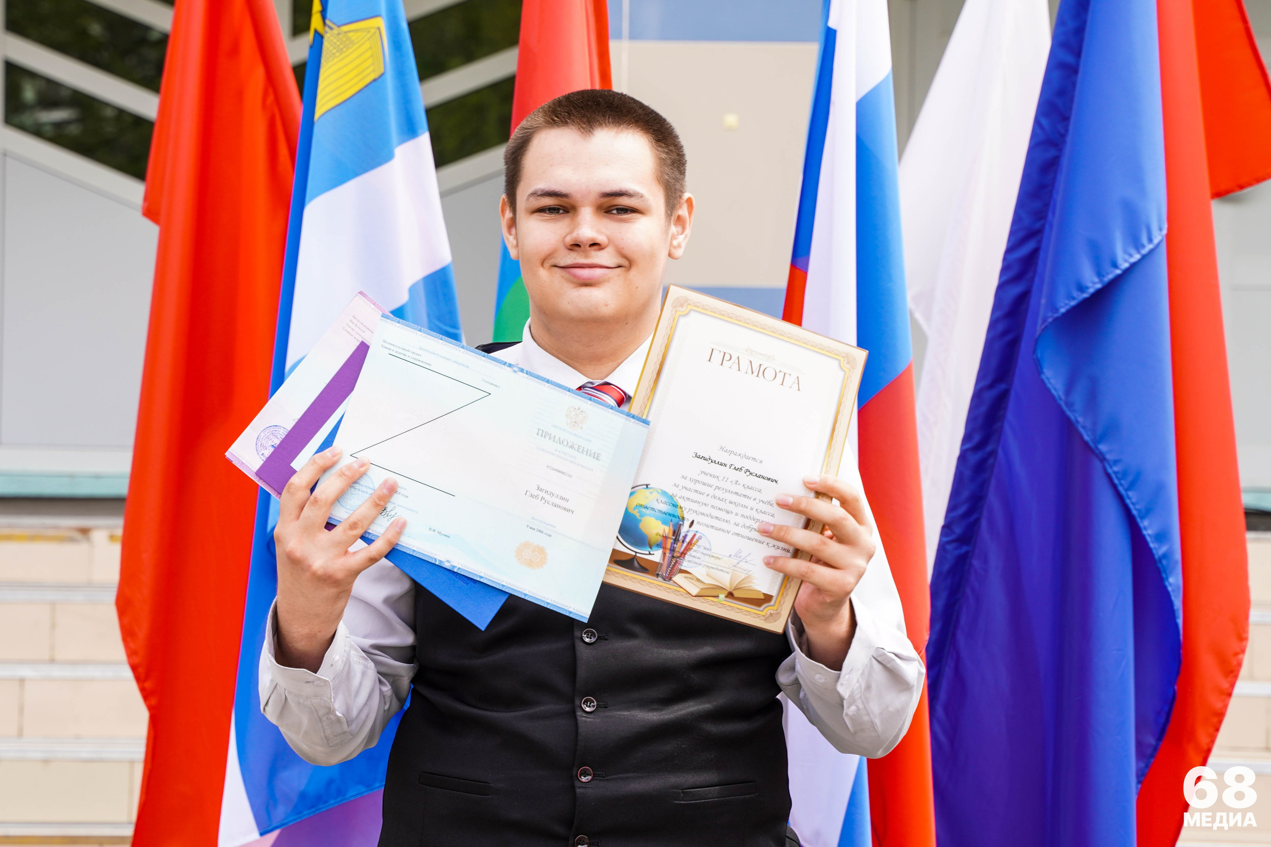 Торжественное вручение аттестатов | 11-е классы. EGOROV PRODUCTION