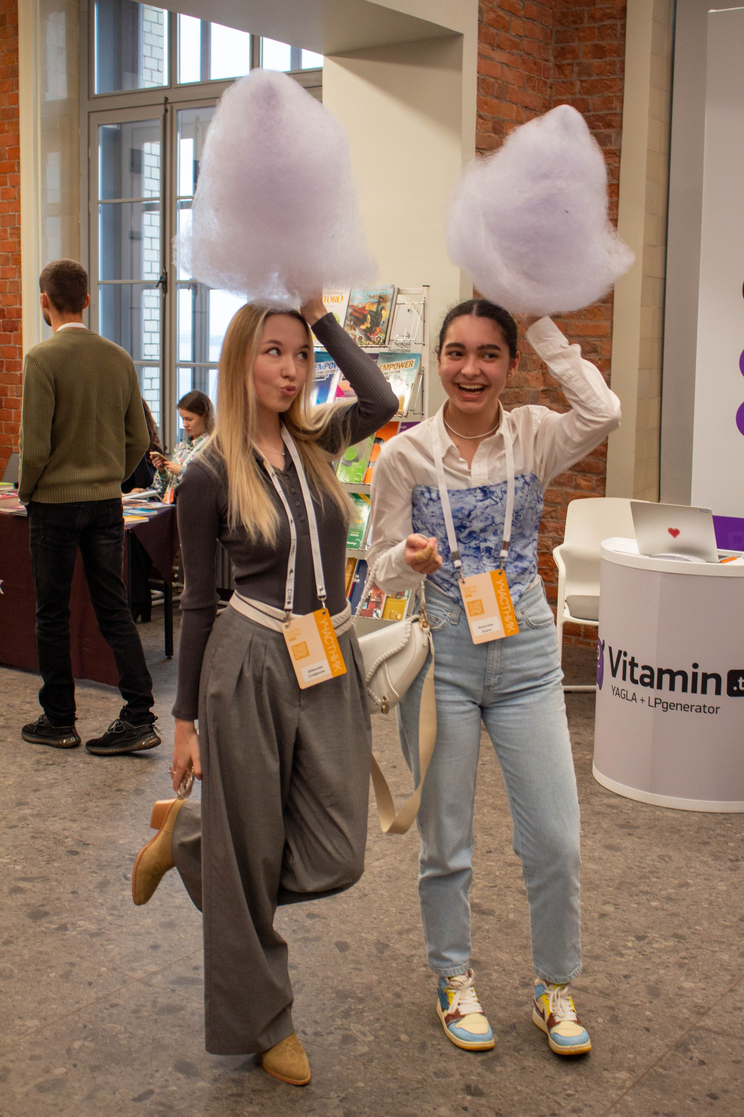 Конференция «Digital Осень». Фотограф Шагалов Михаил