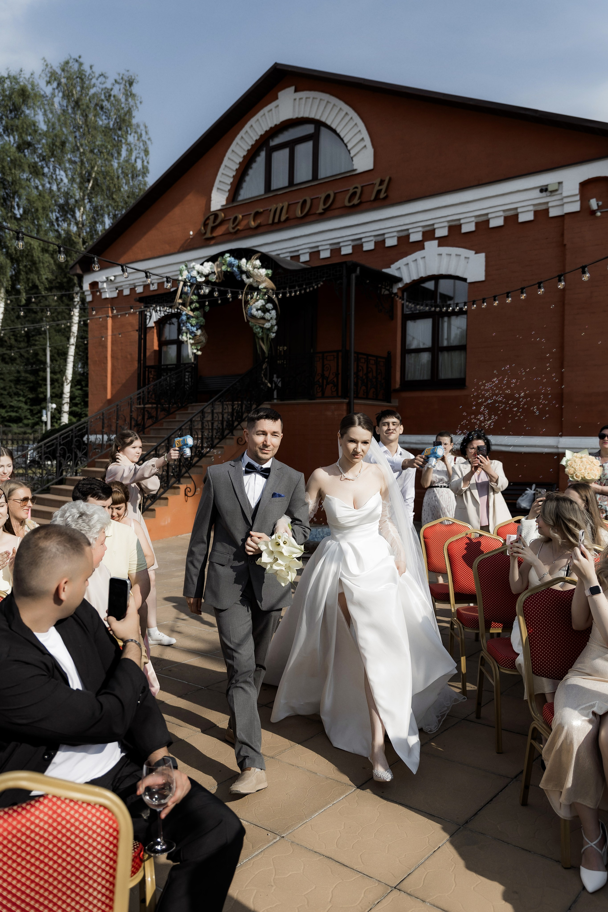 Виолетта и Павел. Фотограф Елизавета Князева Сергиев Посад, Москва