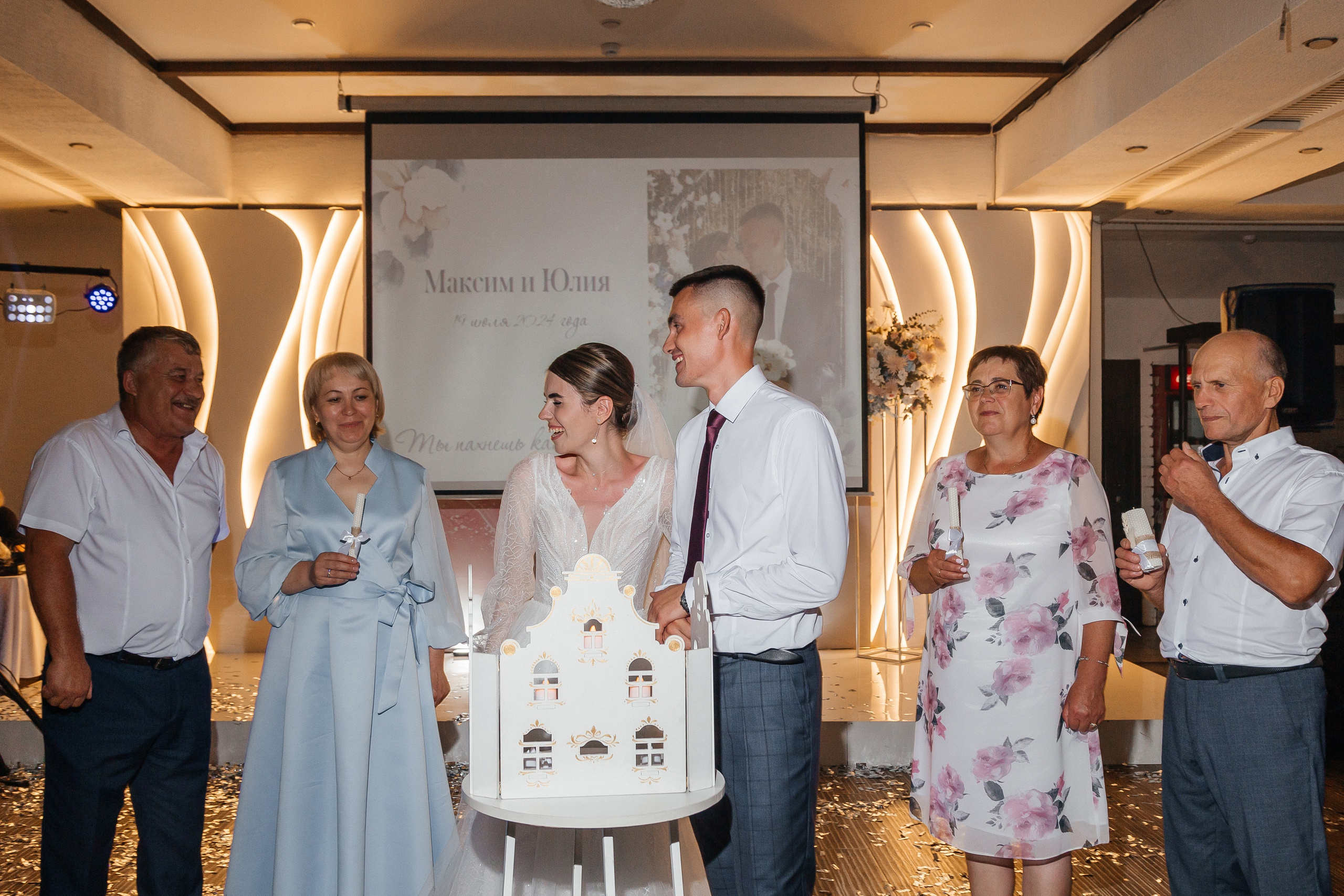 Максим & Юлия. Фотограф Улан-Удэ/Иркутск Алекс Жданов