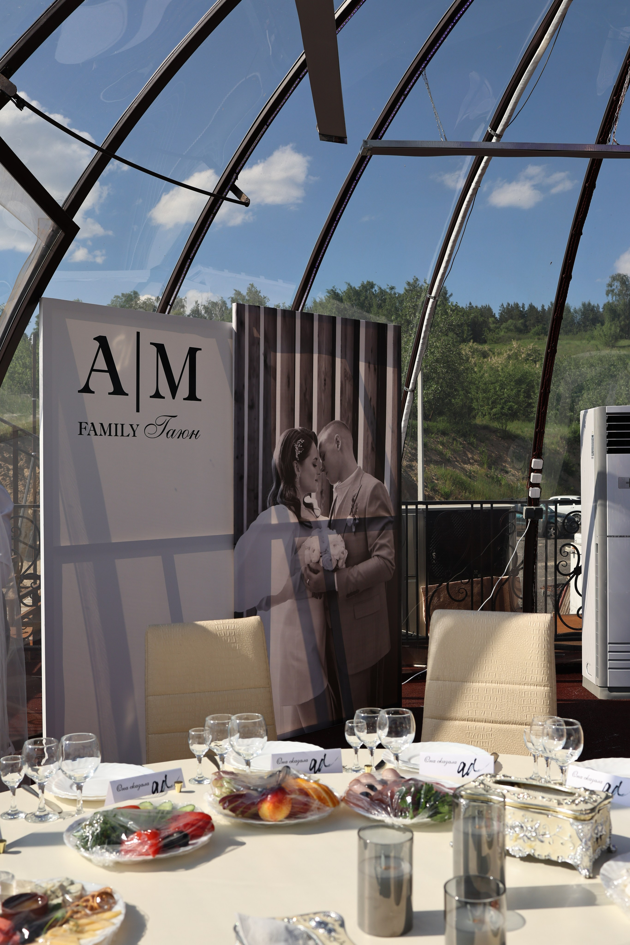 Мария и Александр. Вечер. Свадебный и семейный фотограф в Воронеже Ксения Воротникова