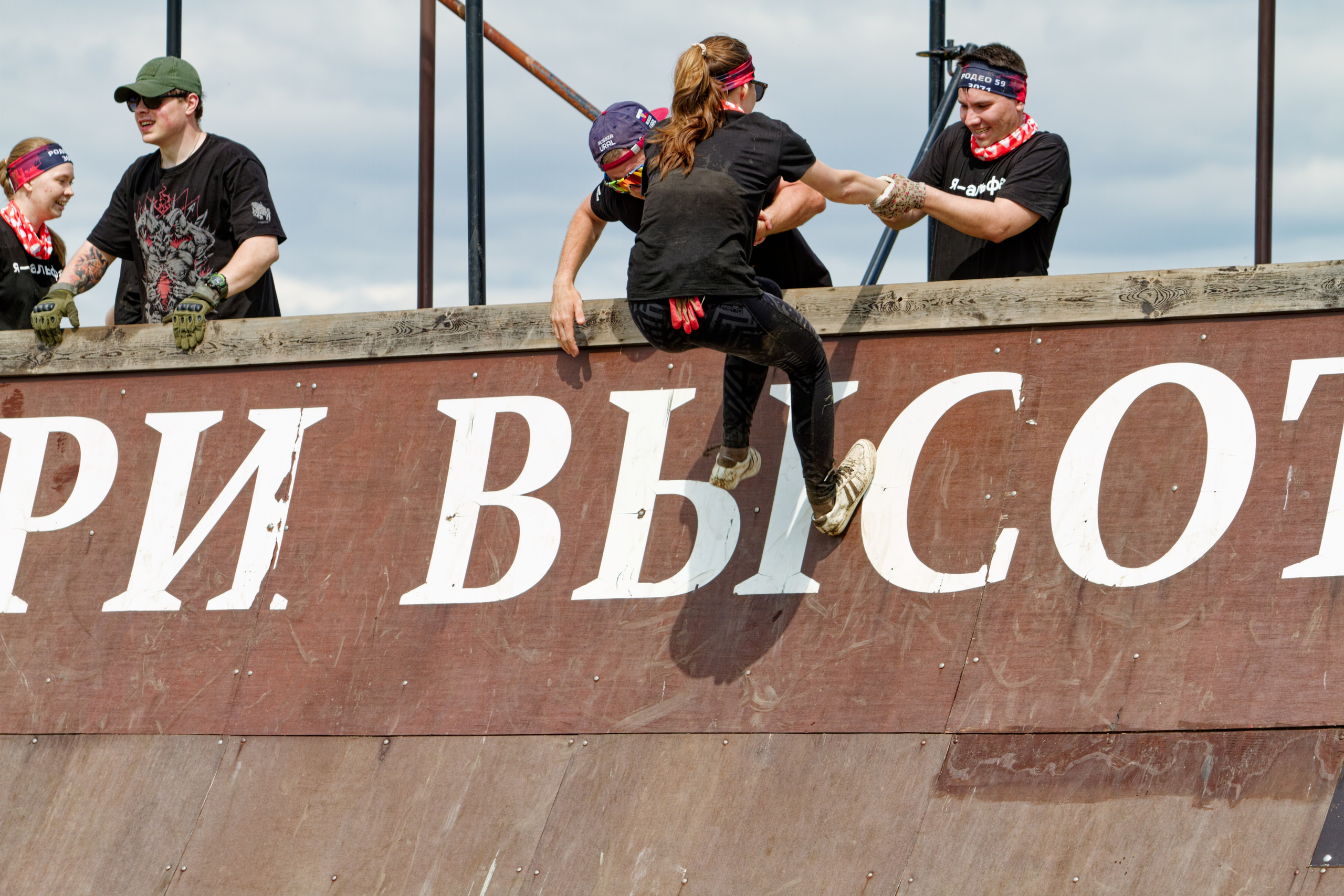 Родео59. Репортажный и спортивный фотограф в г. Пермь Зильберг Павел